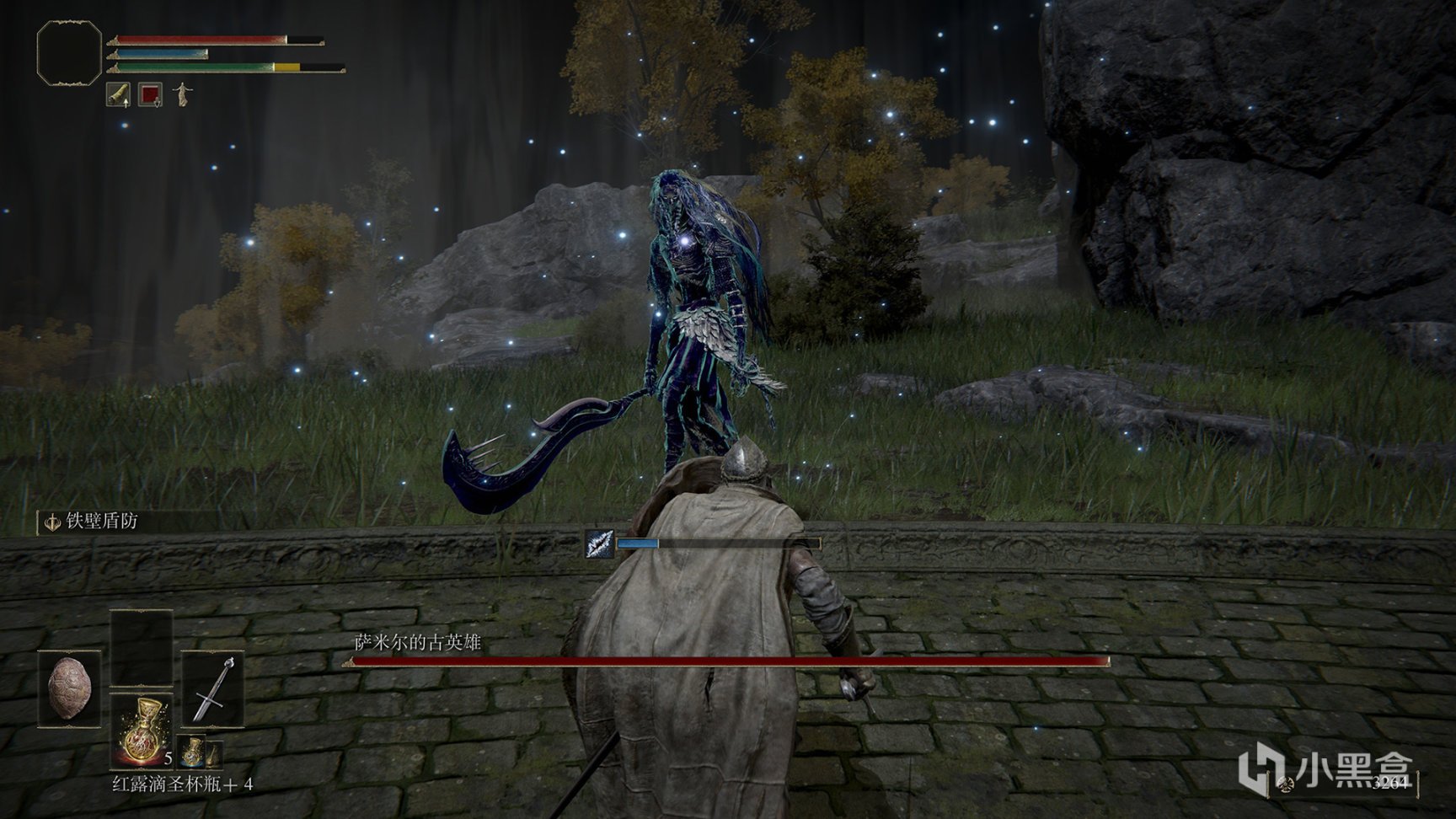 战神 豪华版 截图13