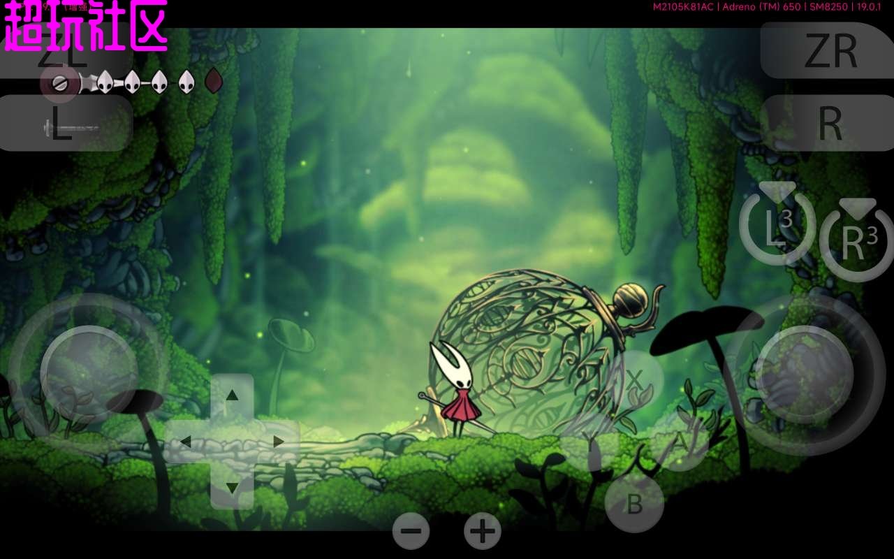 艾尔登法环 完整版 截图4