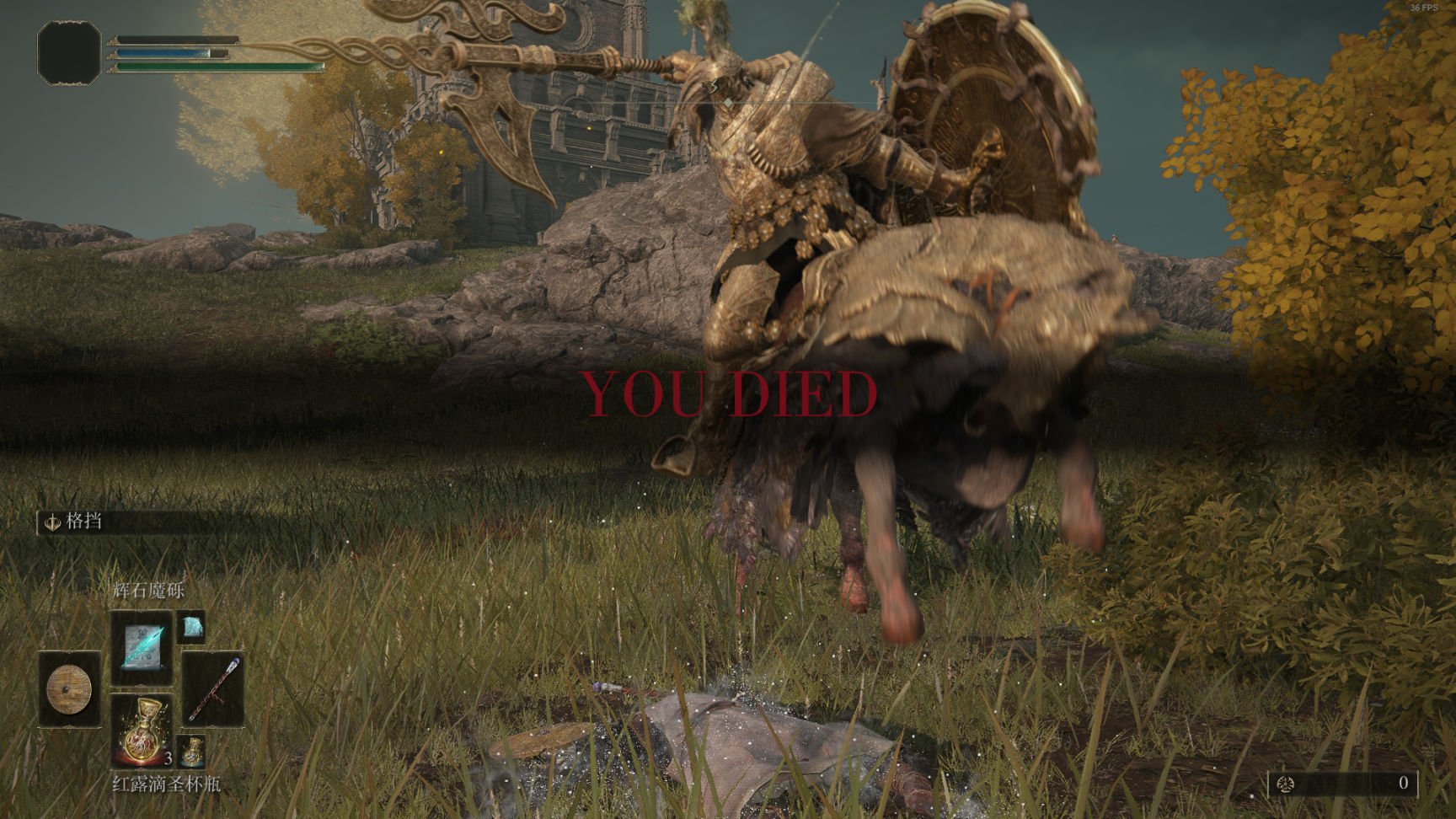 战神 豪华版 截图9