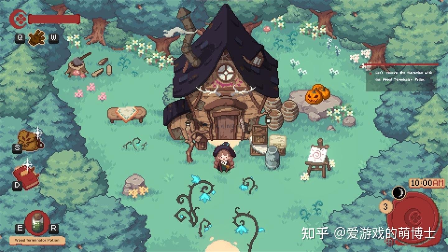 战神 豪华版 截图12