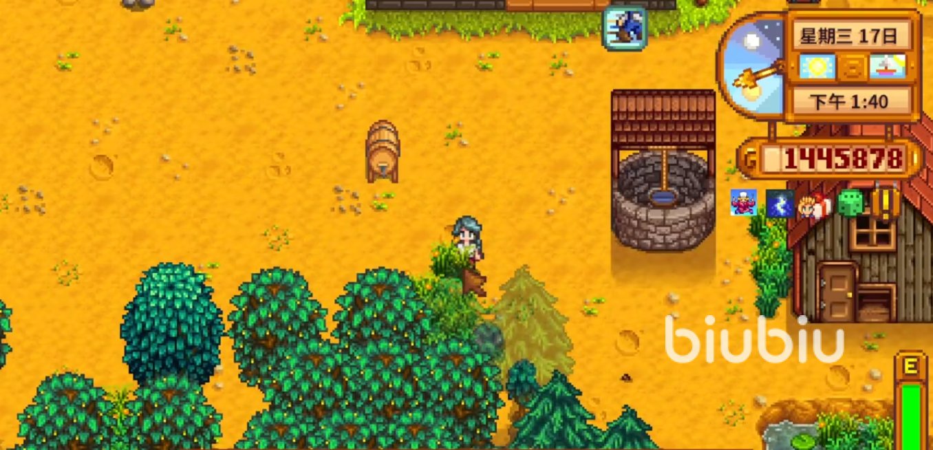 战神 豪华版 截图15