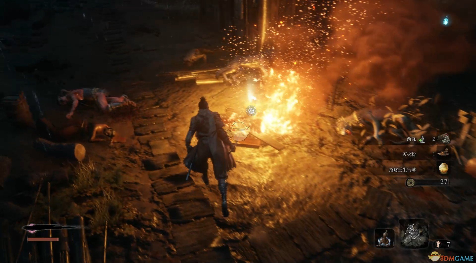 怪物猎人：世界 豪华版 截图8