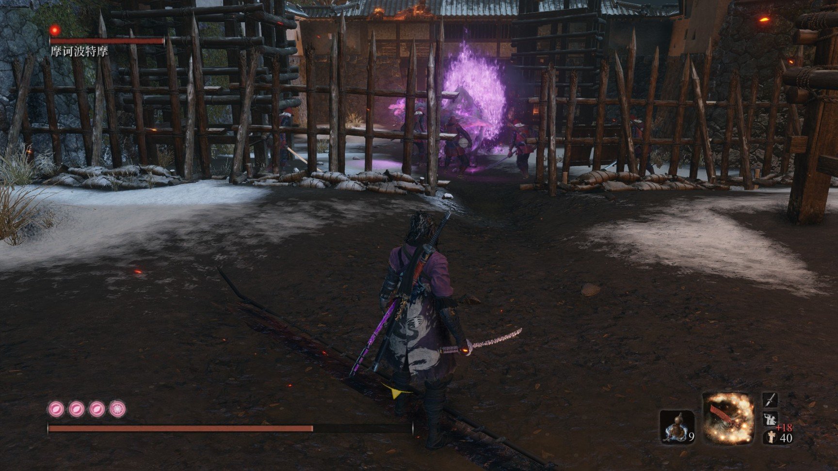 怪物猎人：世界 豪华版 截图21