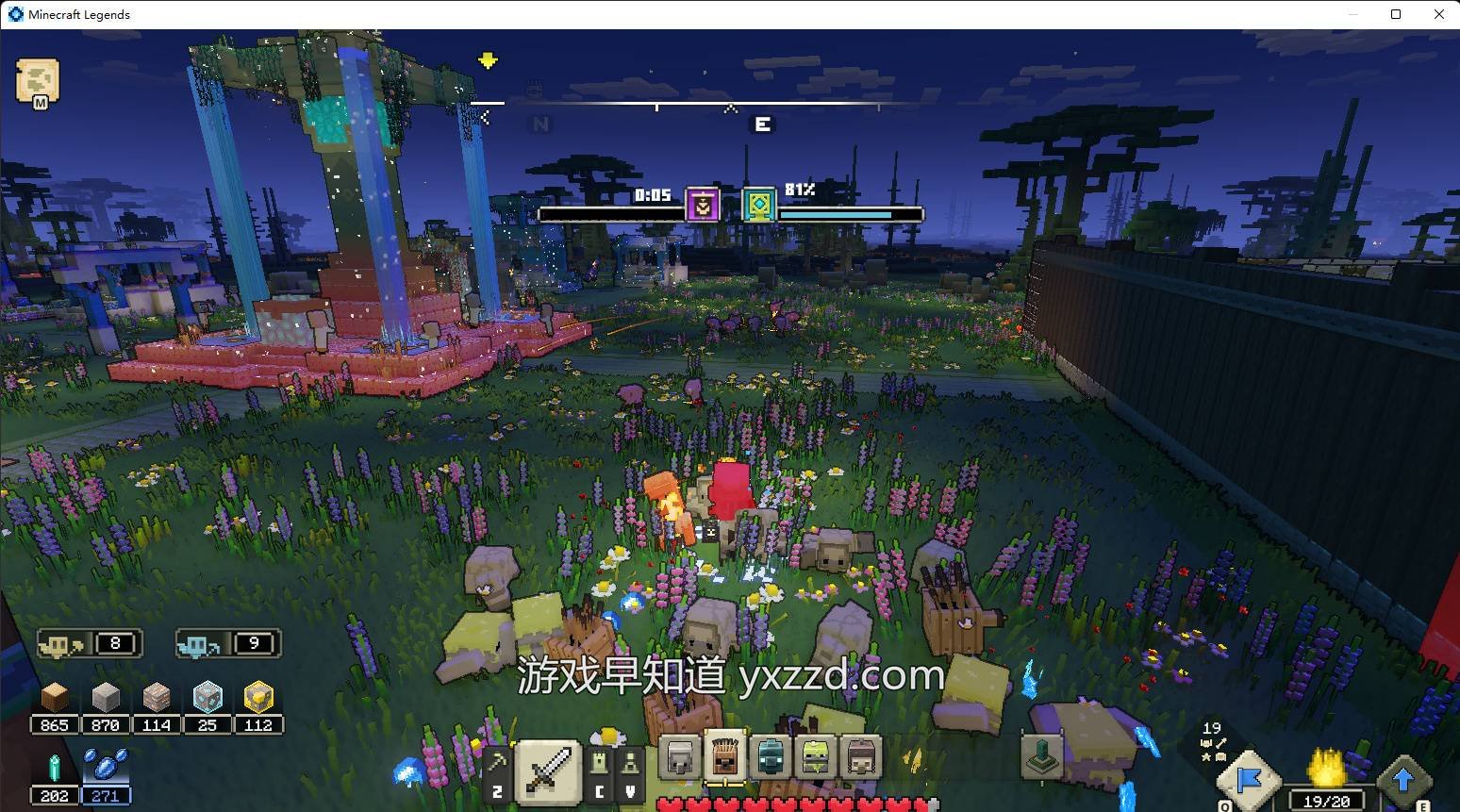 深岩银河 重制版 截图8