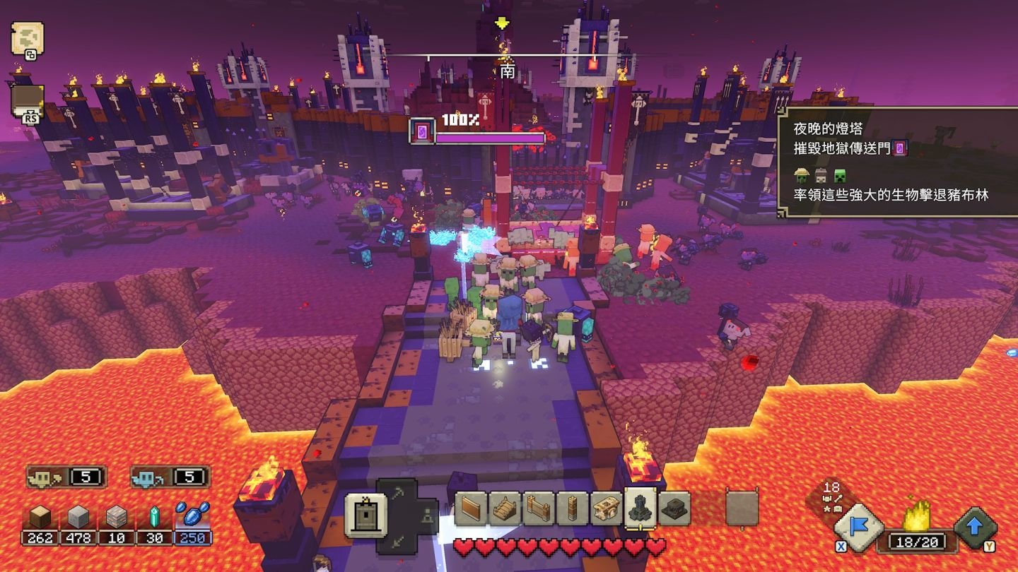 深岩银河 重制版 截图11