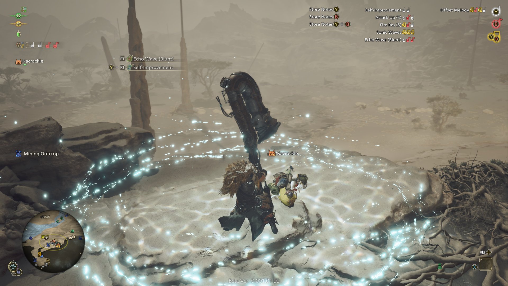 荒野大镖客2 重制版 截图7