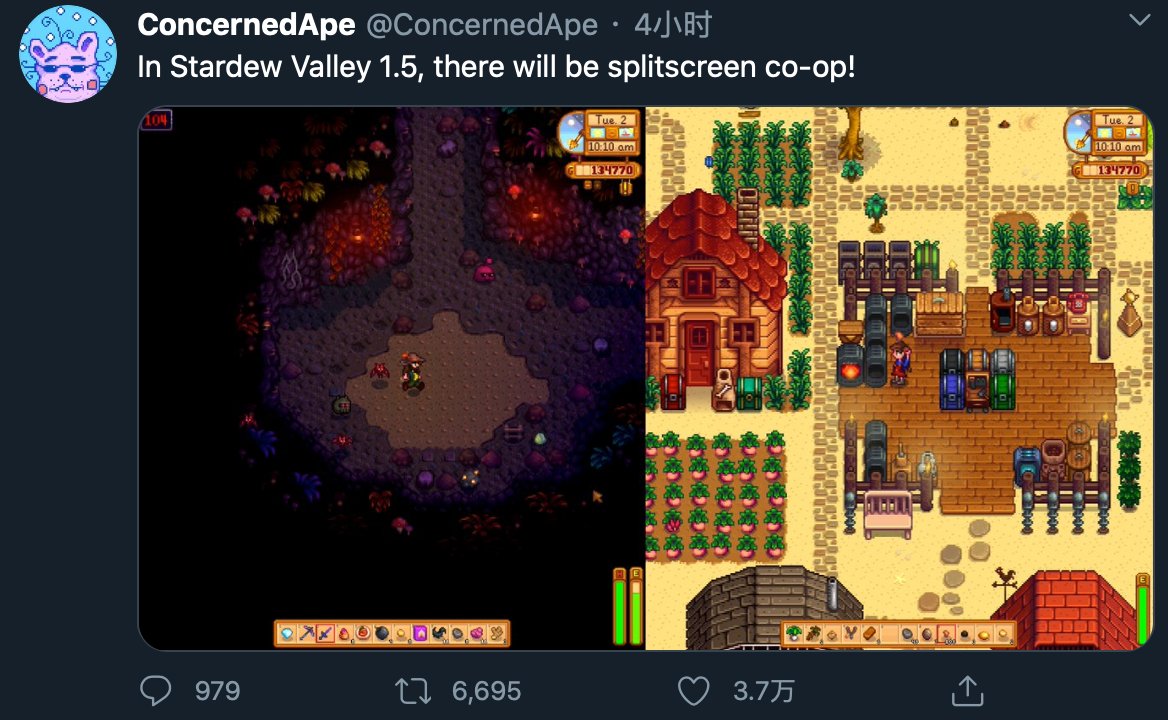 星露谷物语 重制版 截图21