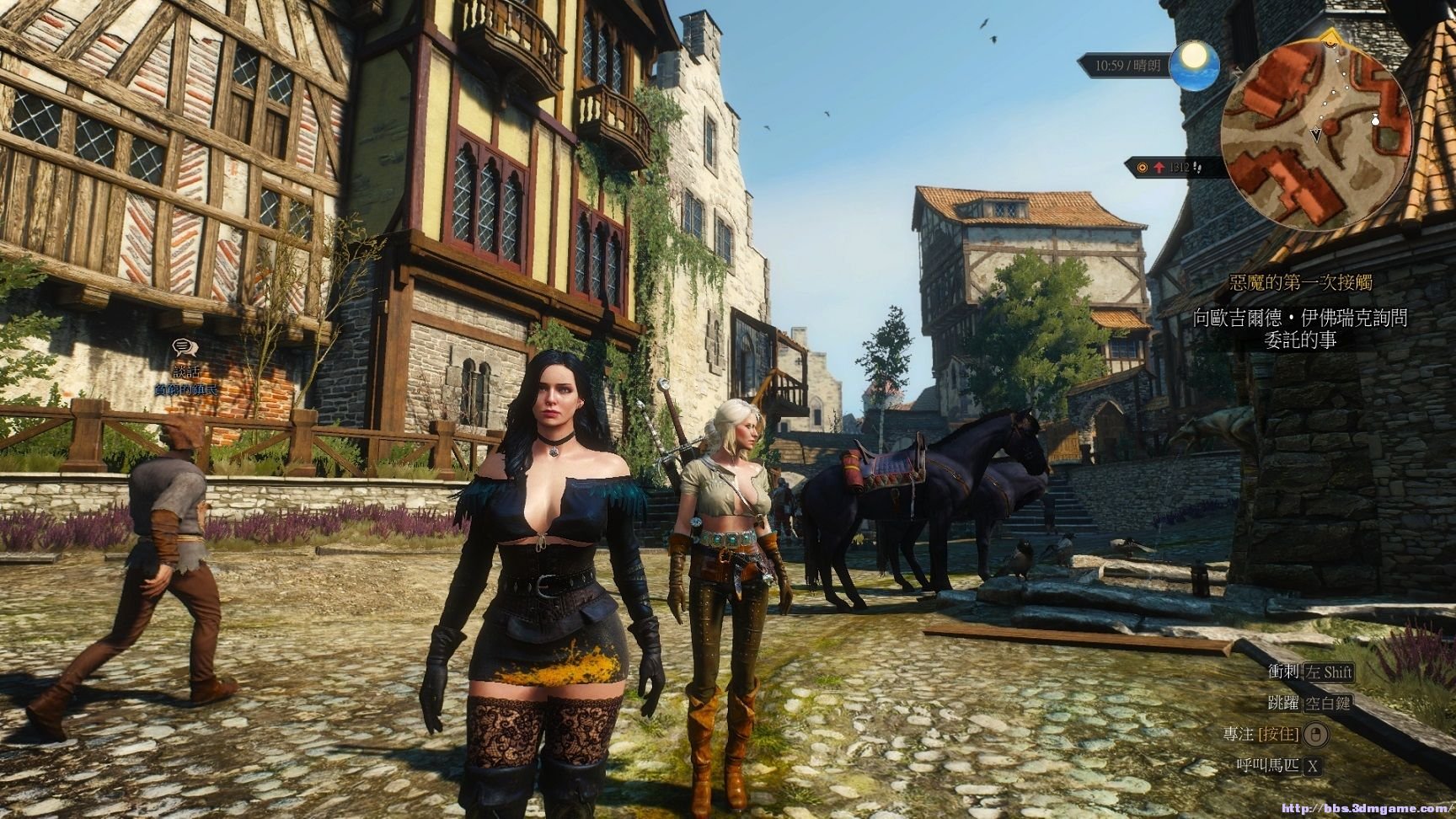 怪物猎人：世界 豪华版 截图16