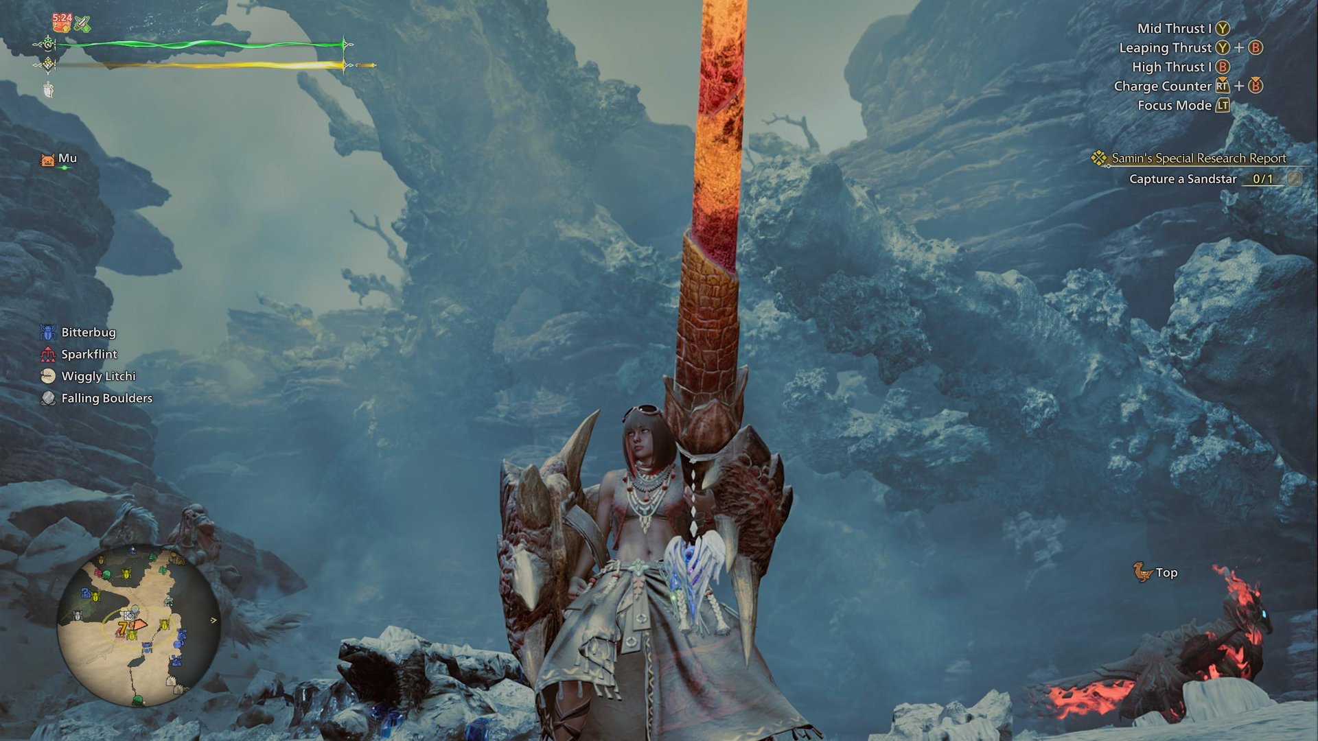 战神 豪华版 截图16