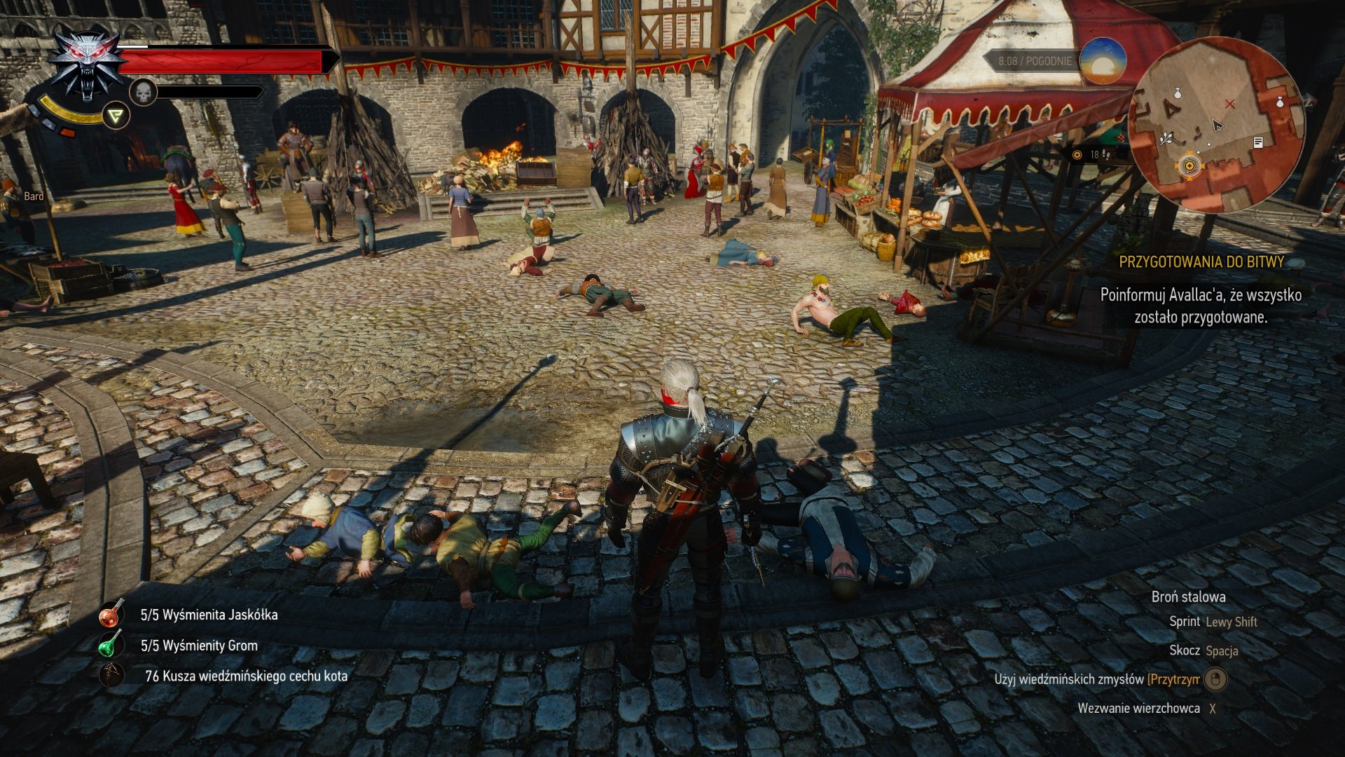 战地风云 截图16