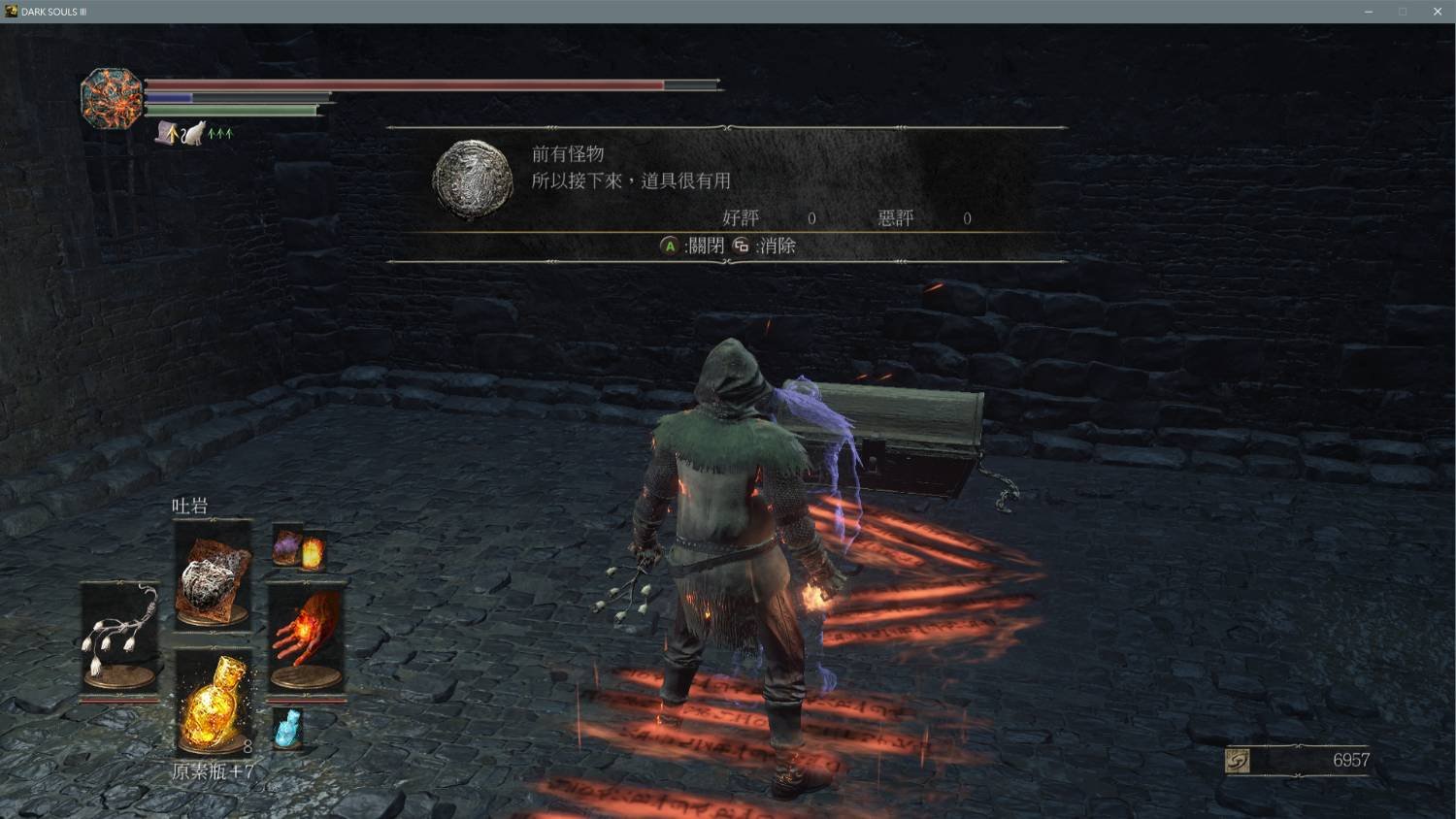 APEX英雄 终极版 截图22