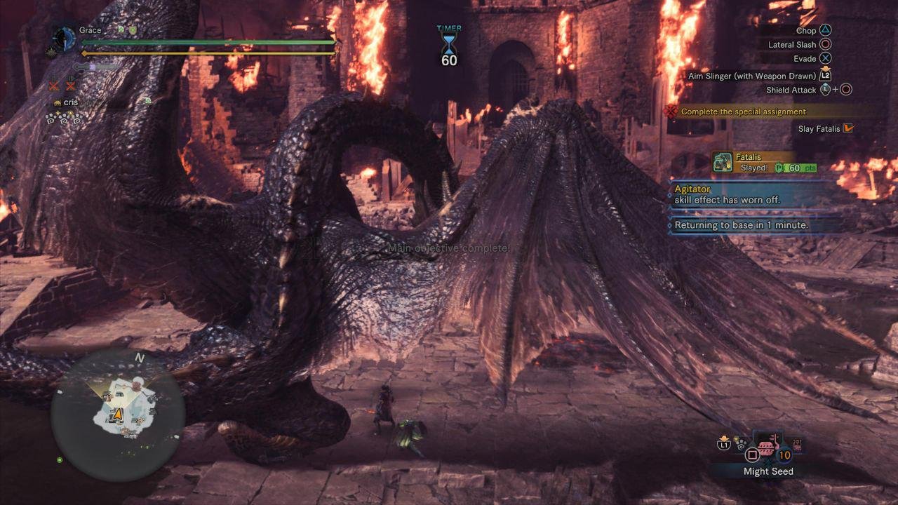 战地风云 截图13