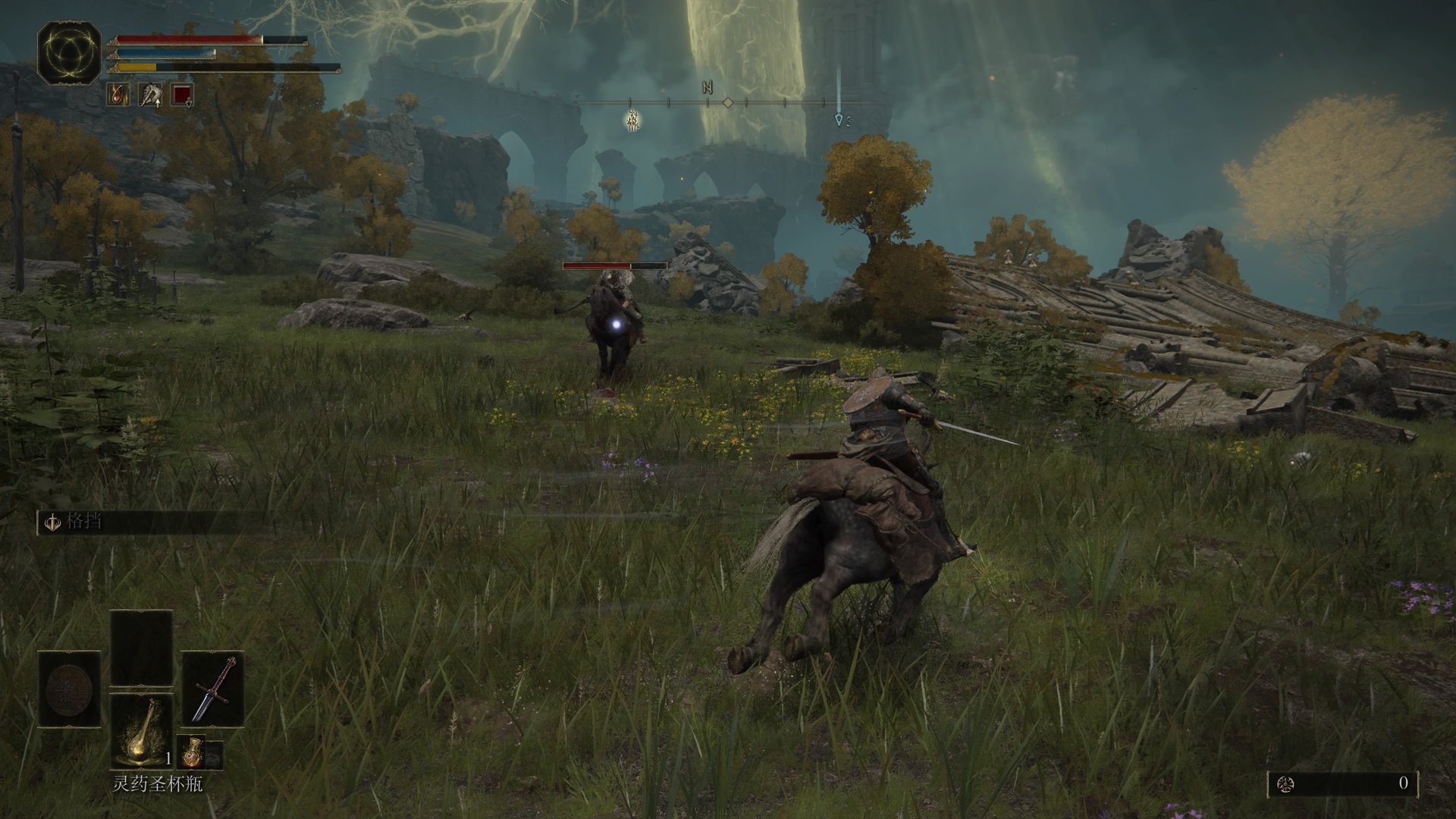 巫师3：狂猎 年度版 截图6