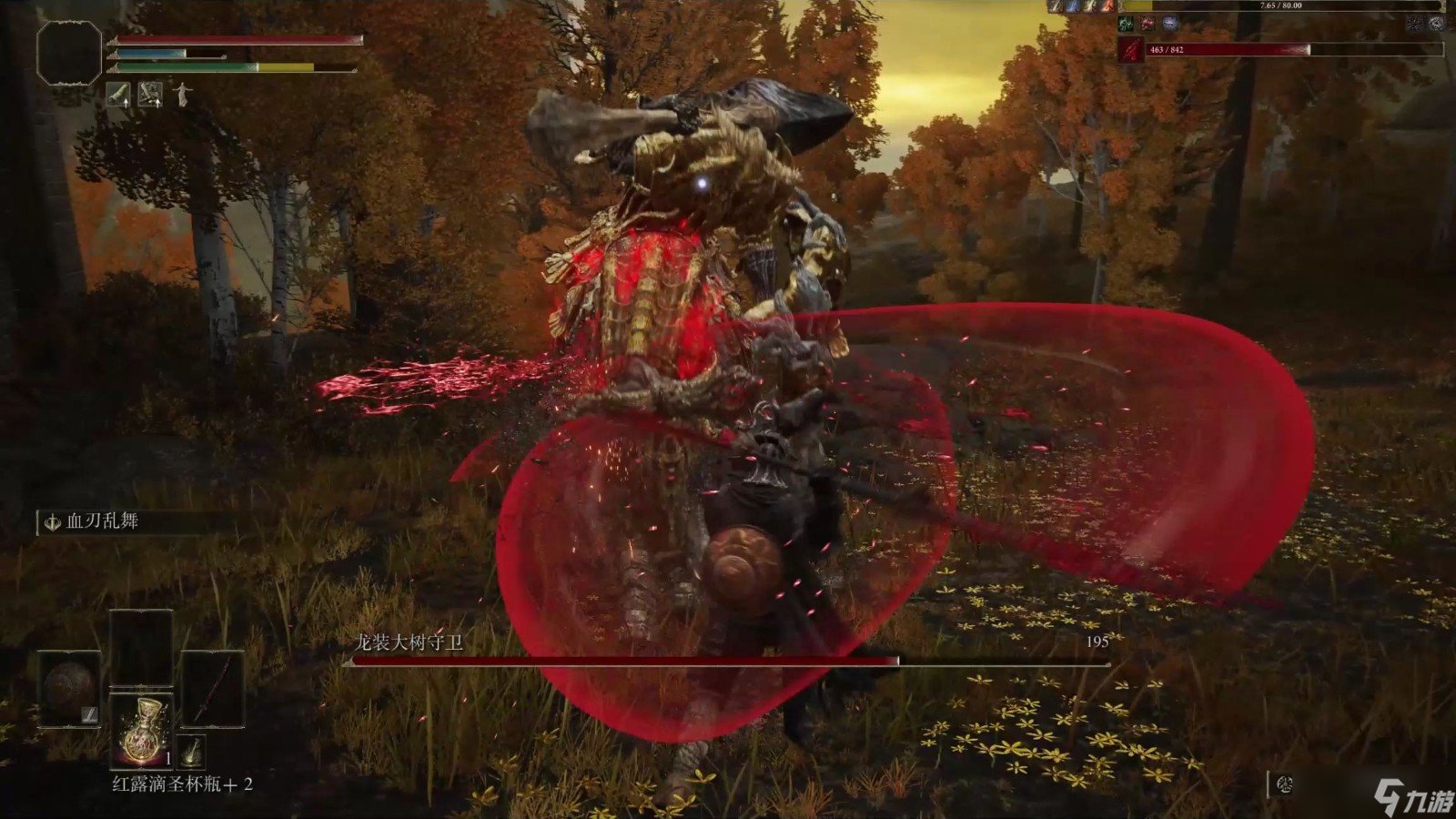 巫师3：狂猎 年度版 截图21