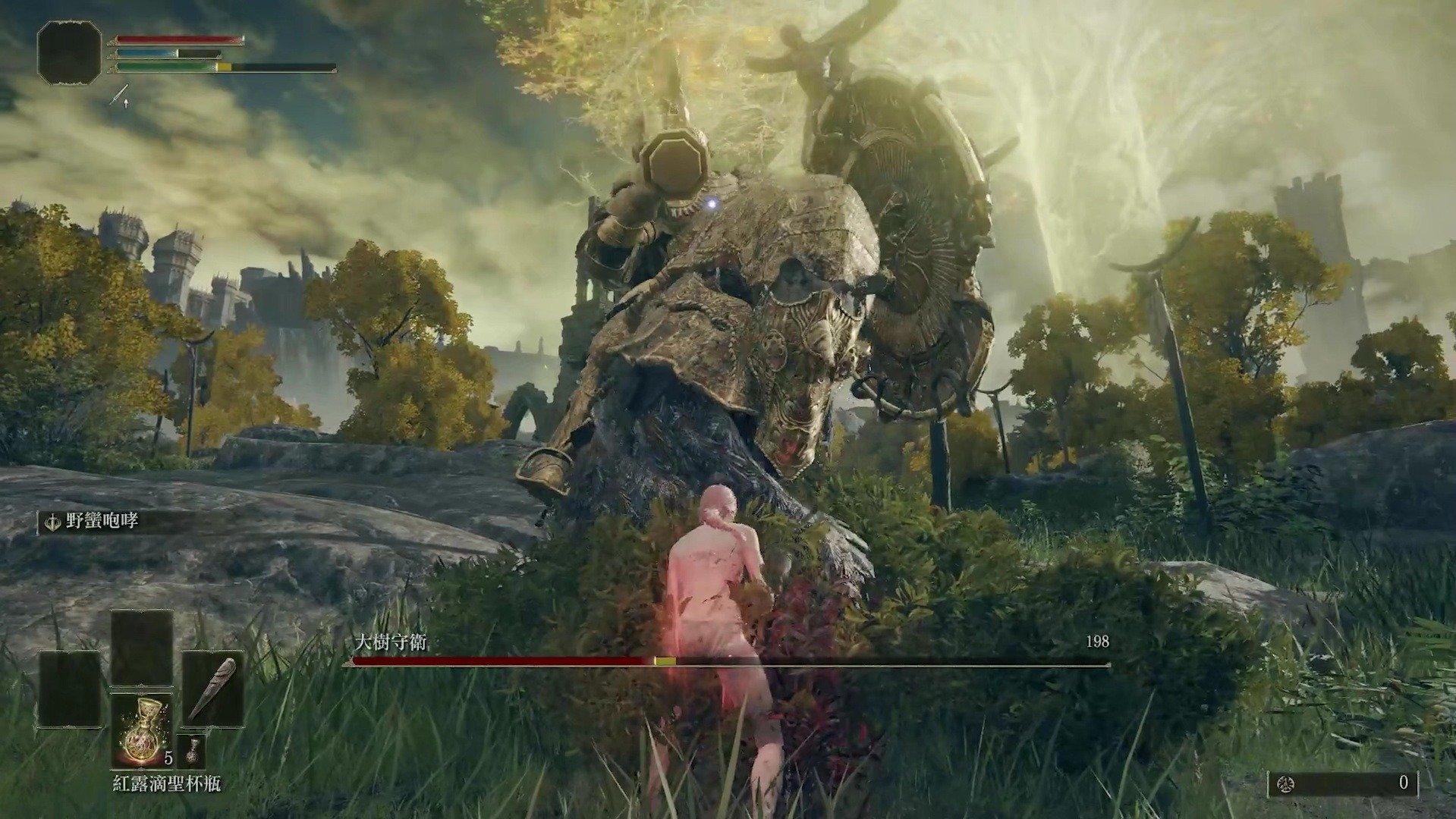 方舟：生存进化 终极版 截图14