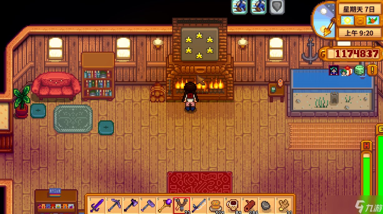 巫师3：狂猎 年度版 截图12