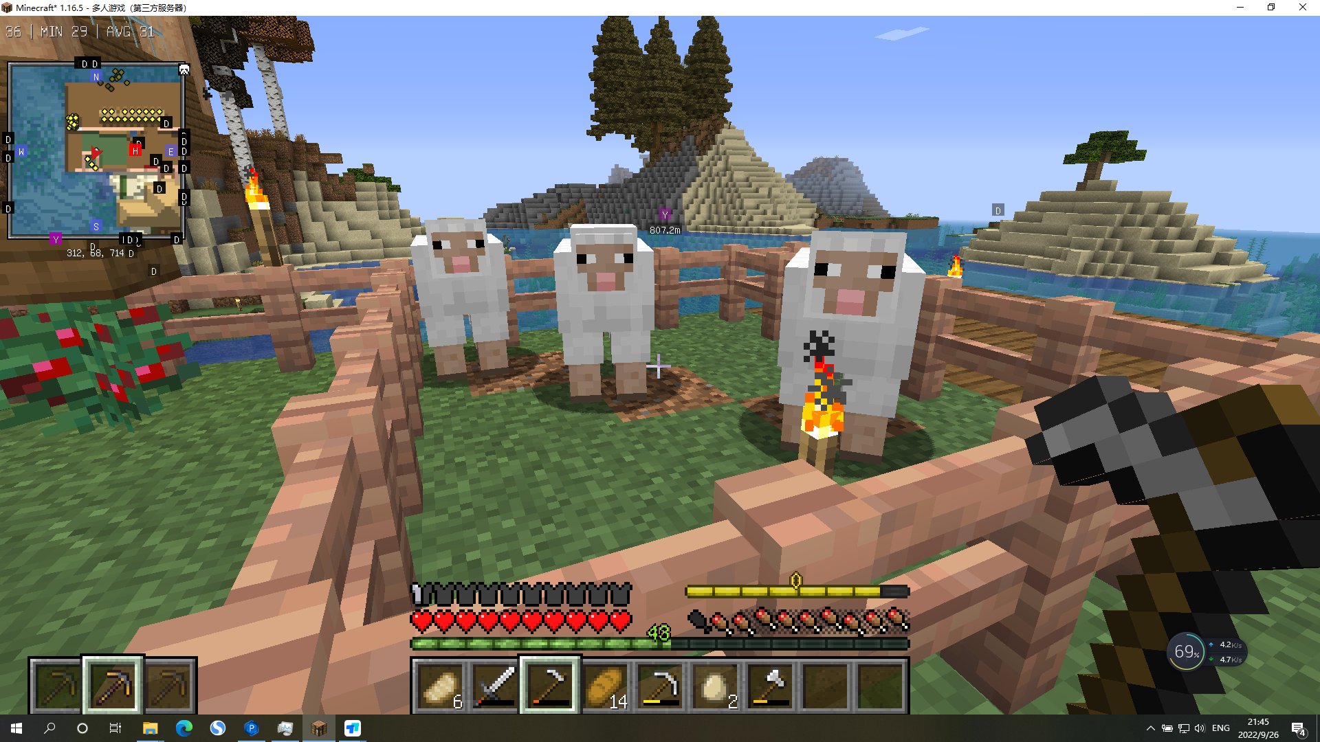 七日杀 重制版 截图3