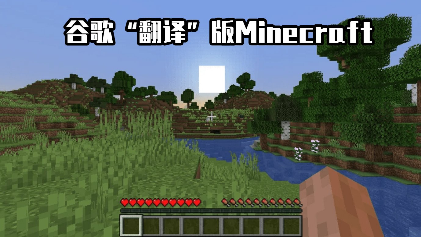 七日杀 重制版 截图13