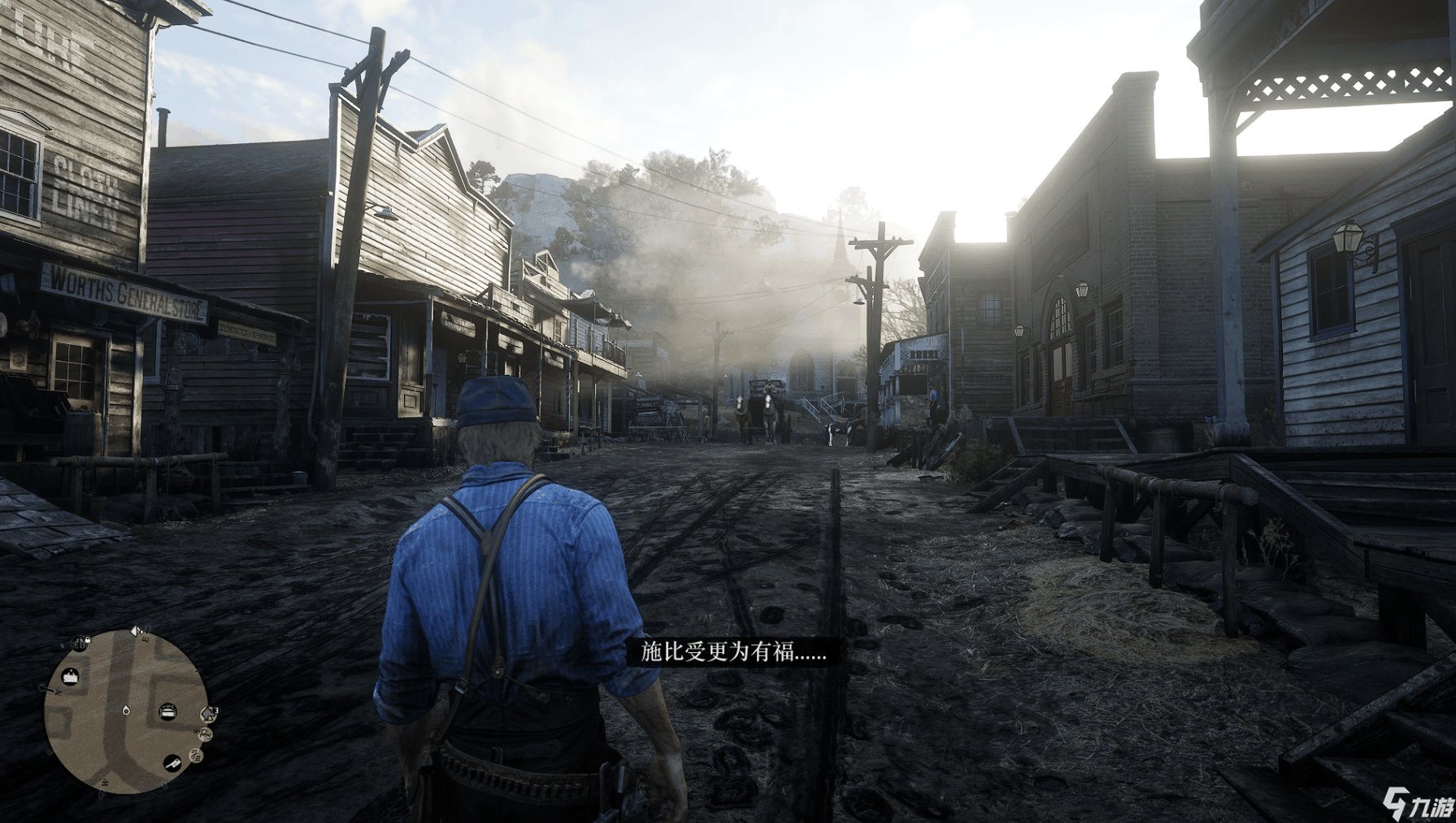 魔兽世界 豪华版 截图4