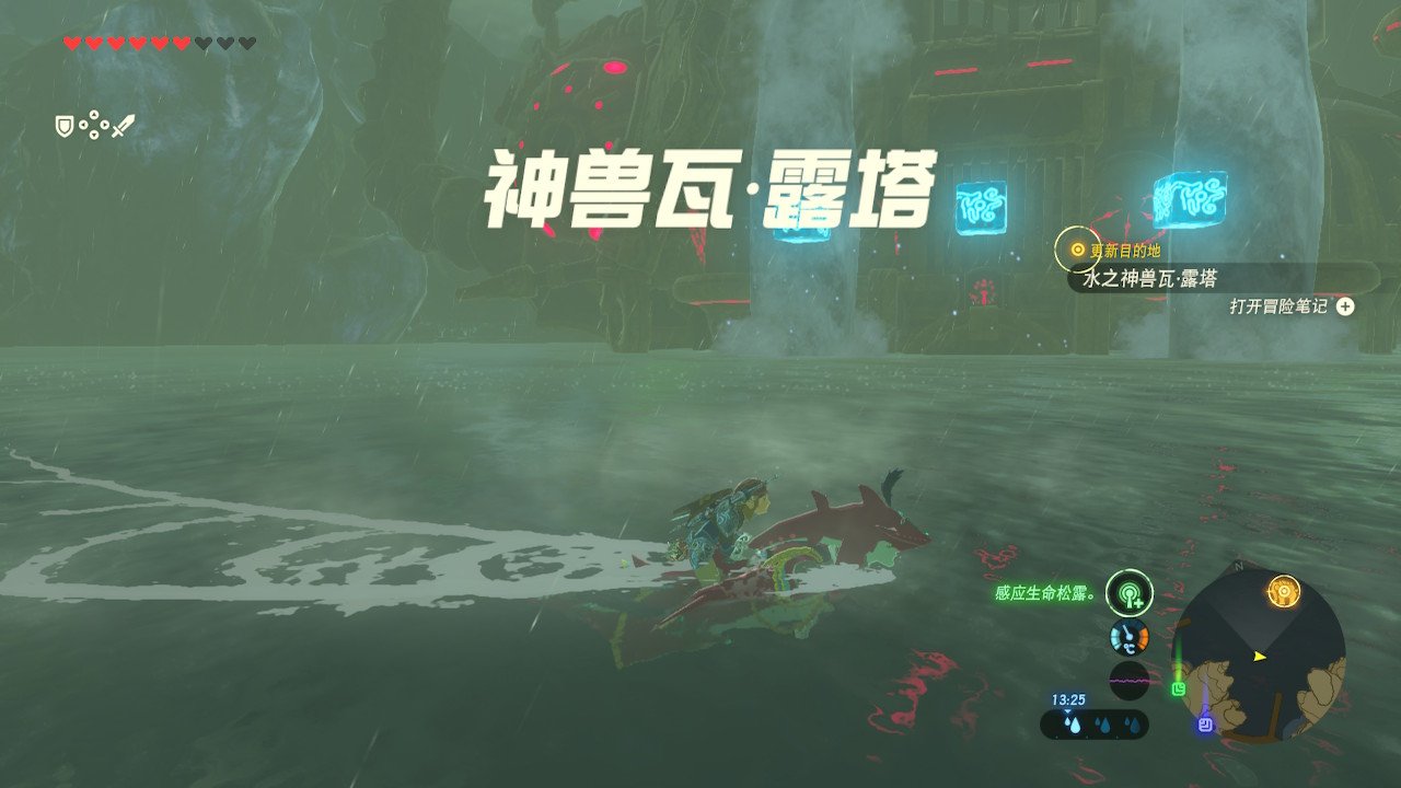 七日杀 重制版 截图11