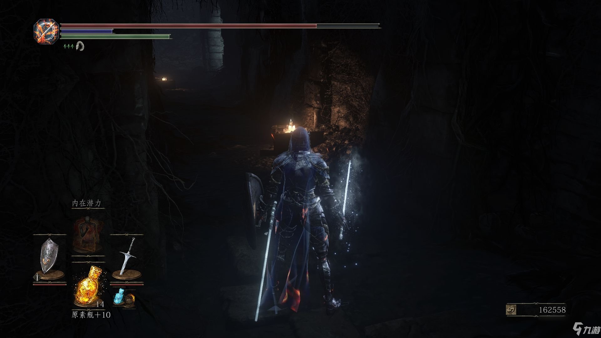 最终幻想14 完整版 截图11