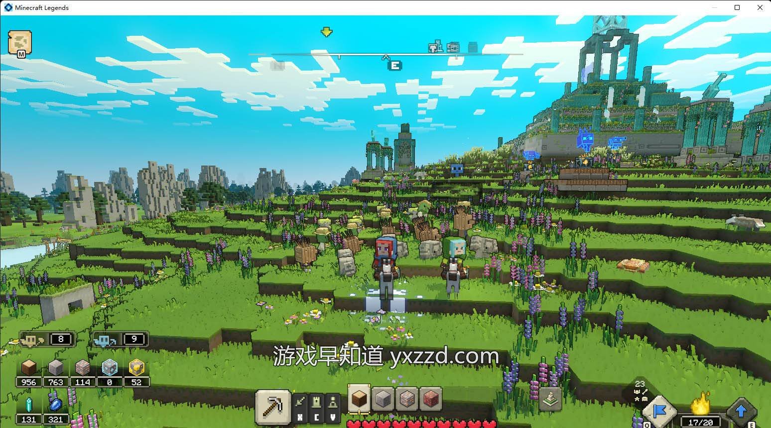 怪物猎人：崛起 完整版 截图3