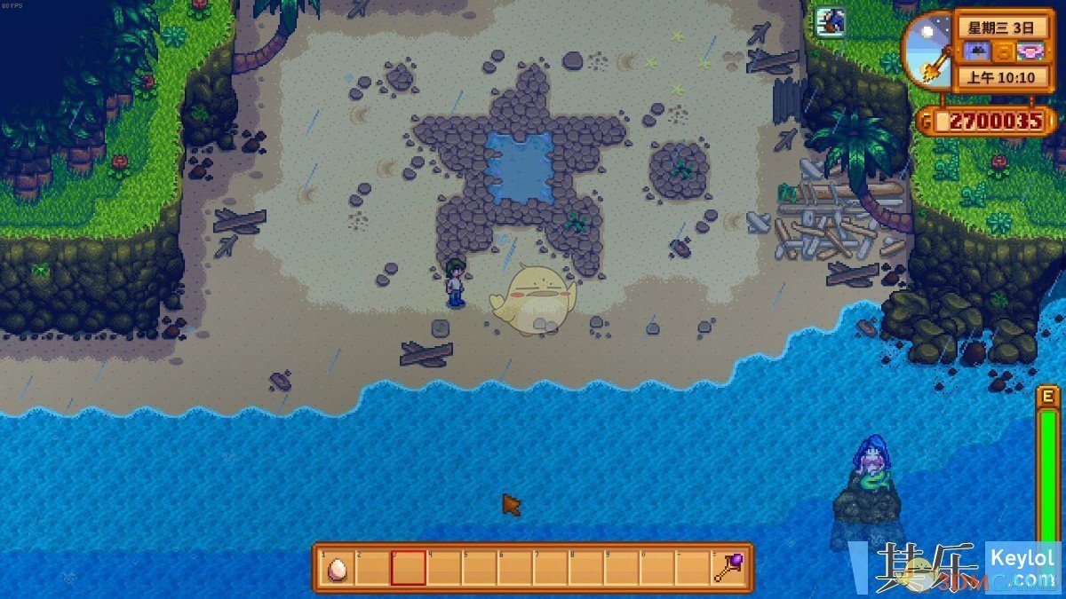 魔兽世界 豪华版 截图19