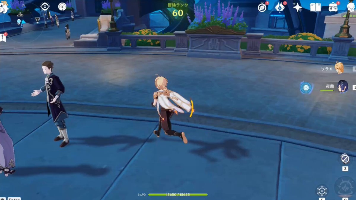 APEX英雄 终极版 截图2