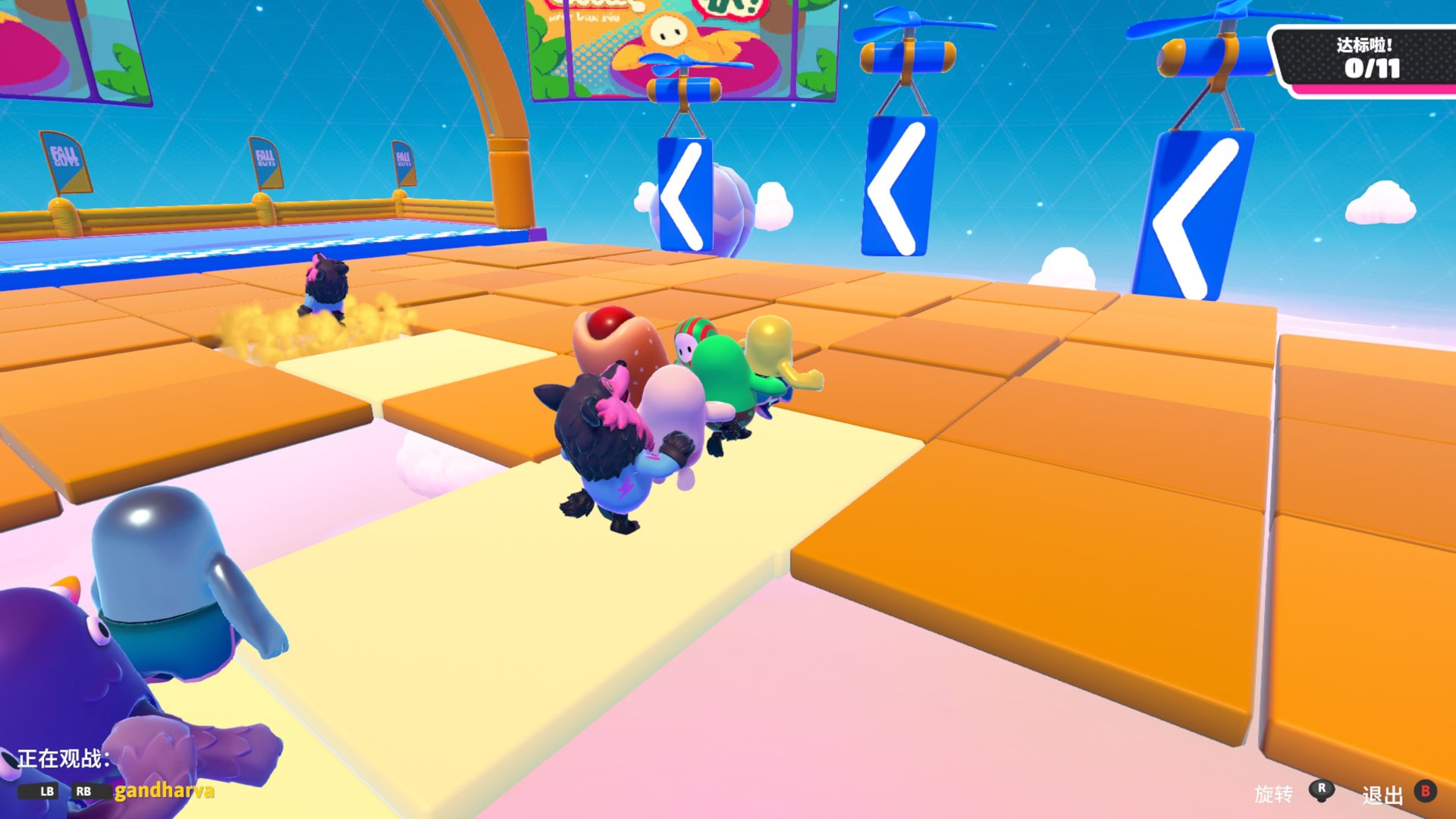 艾尔登法环 完整版 截图18