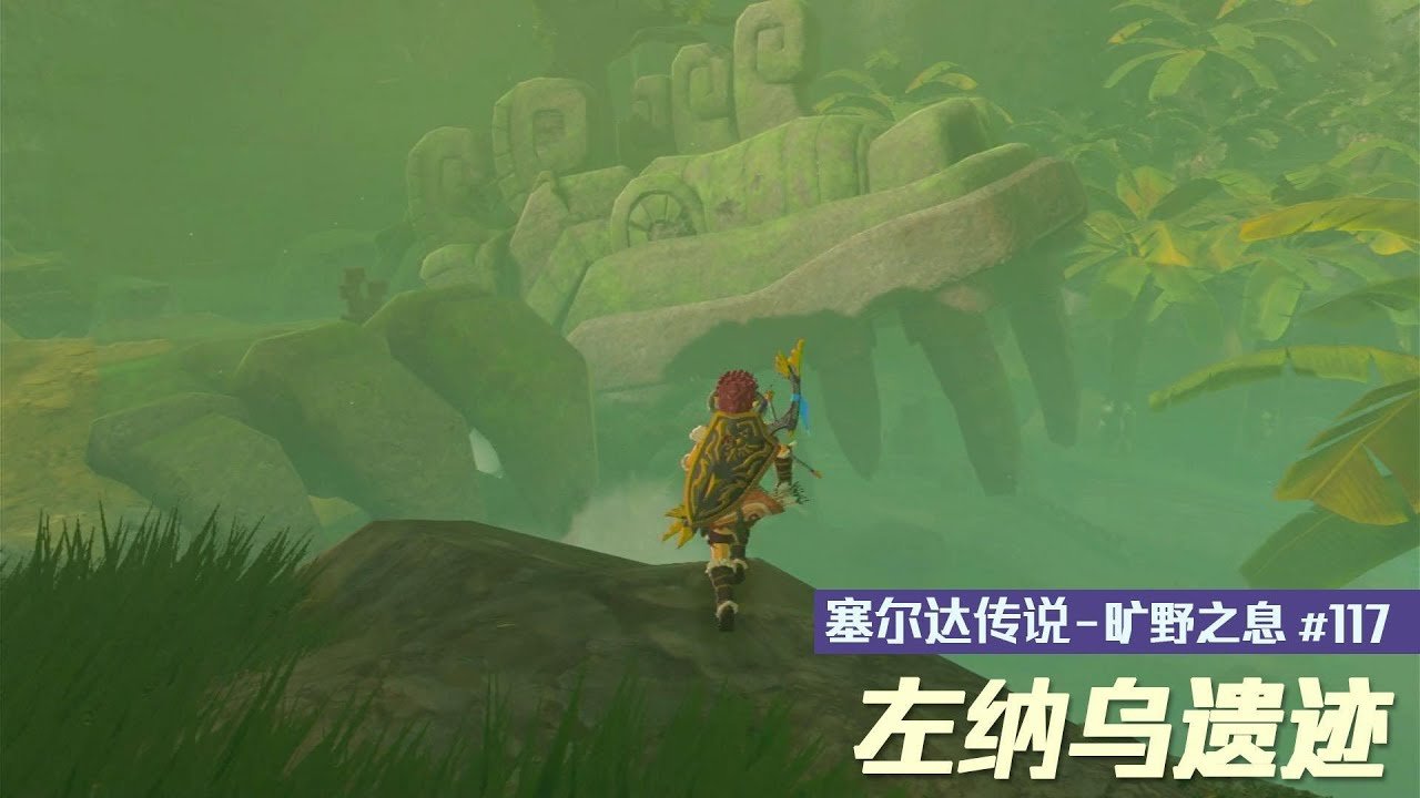 战神 豪华版 截图11