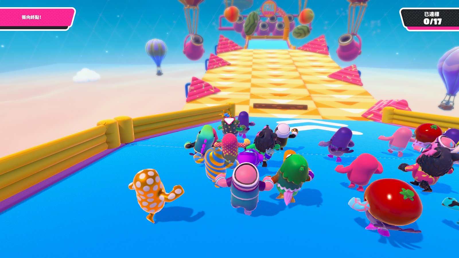 幸福工厂 完整版 截图10