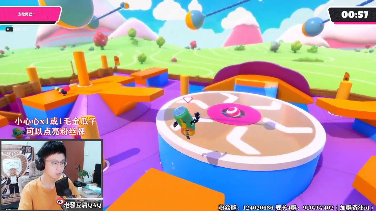 幸福工厂 完整版 截图14