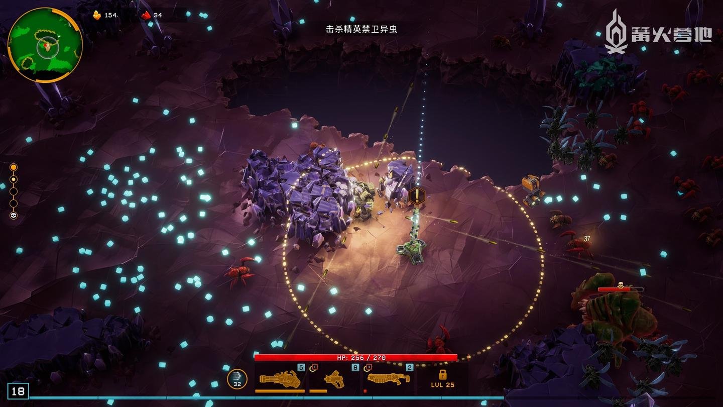 怪物猎人：世界 截图6