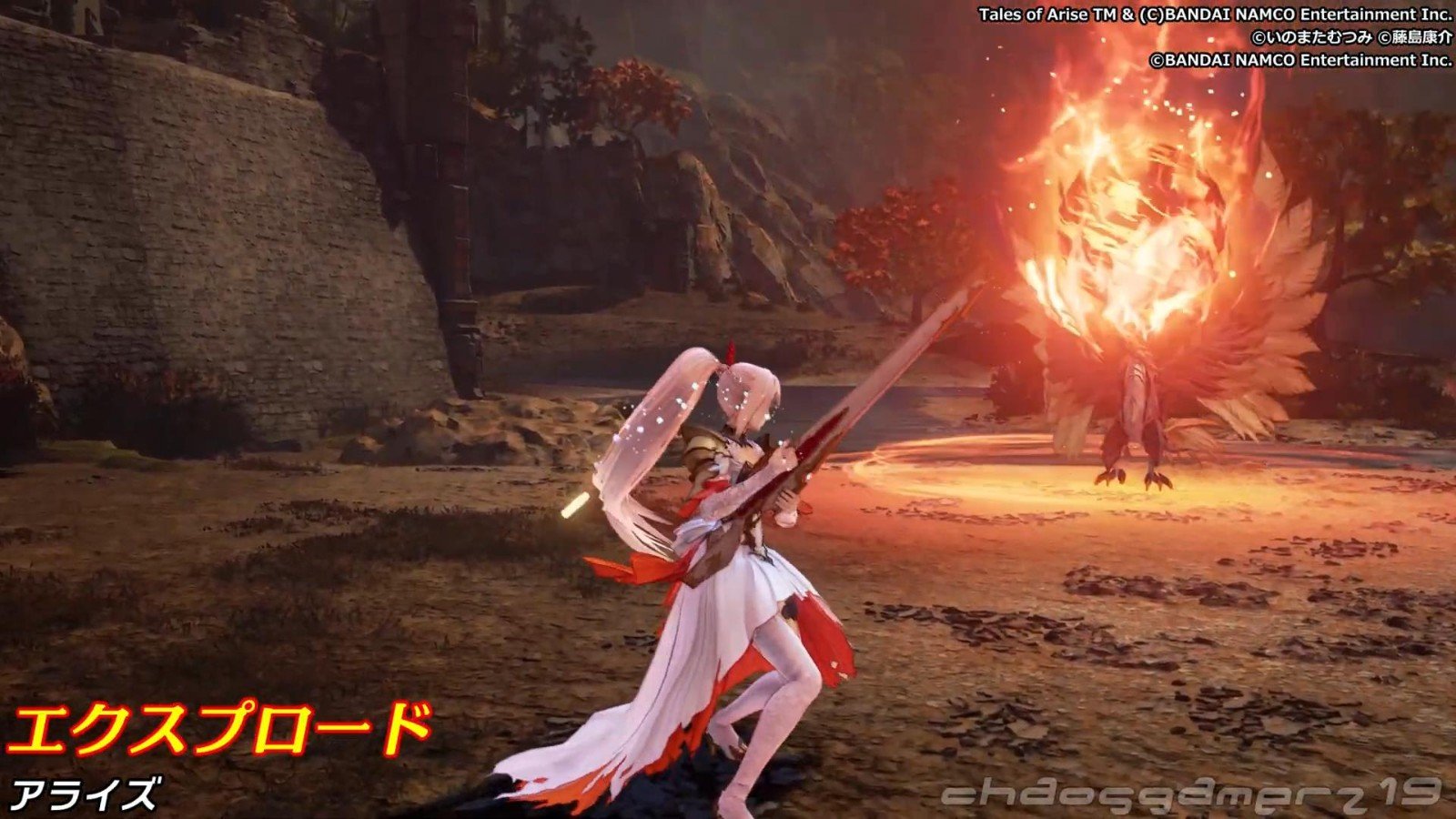 糖豆人：终极淘汰赛 终极版 截图5