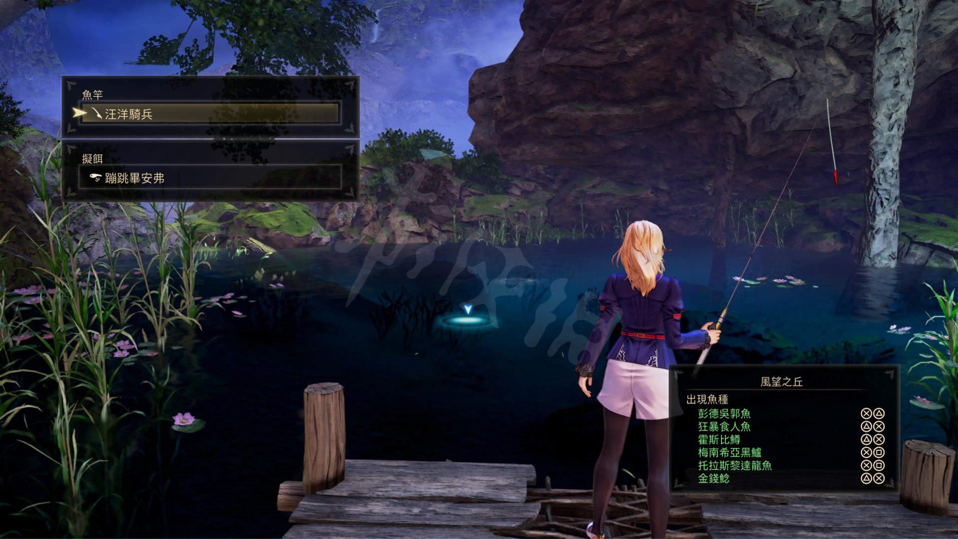 糖豆人：终极淘汰赛 终极版 截图12