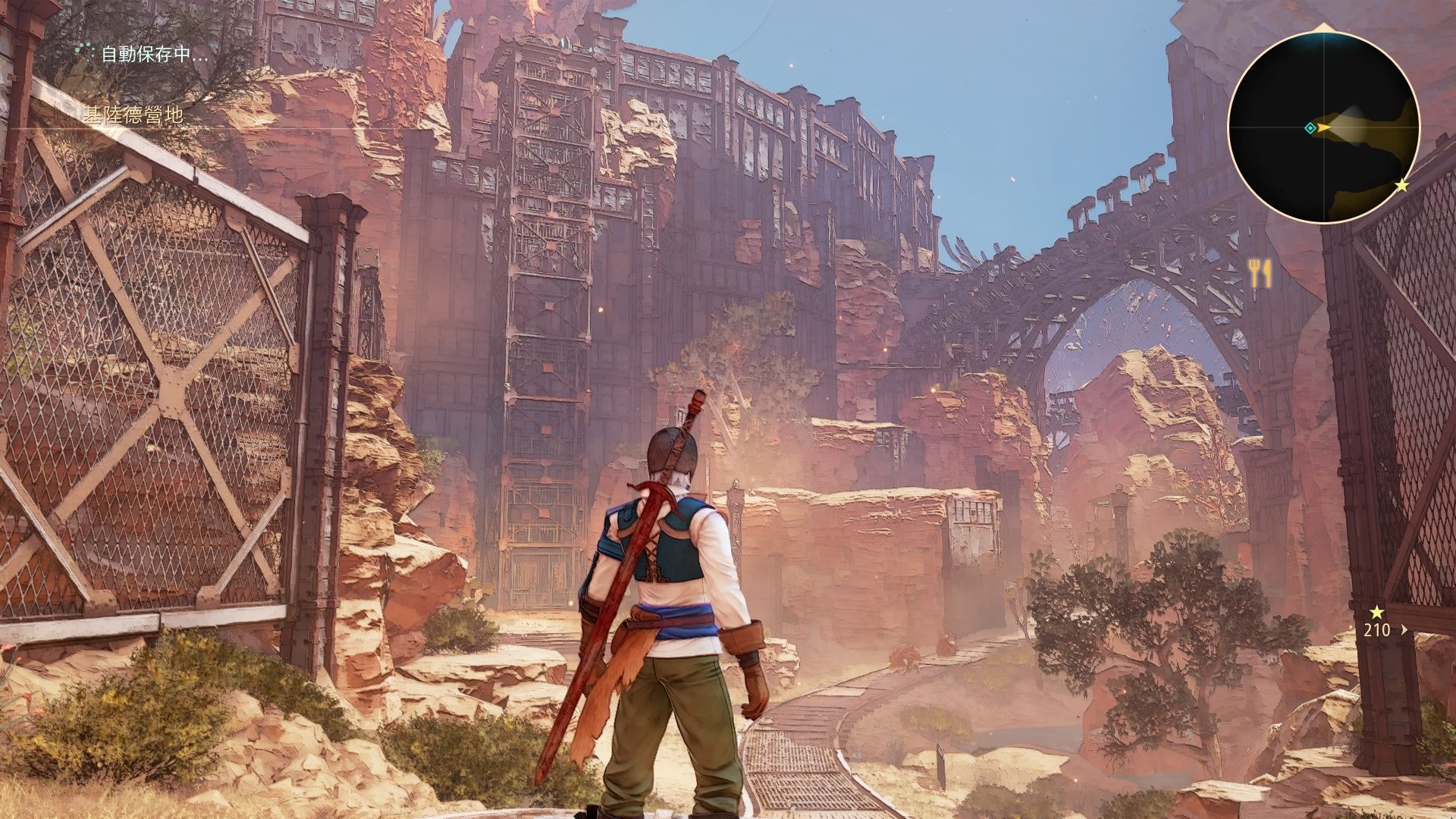 糖豆人：终极淘汰赛 终极版 截图15