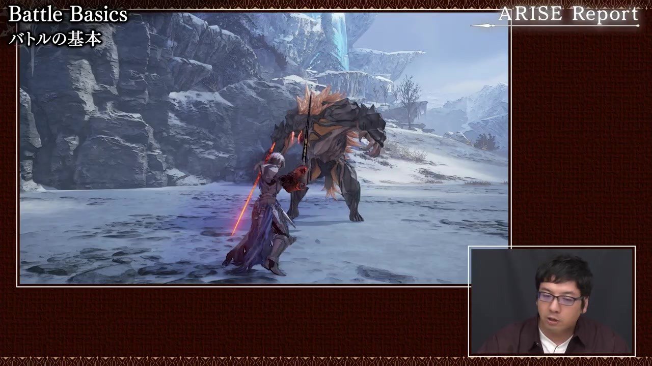 糖豆人：终极淘汰赛 终极版 截图16