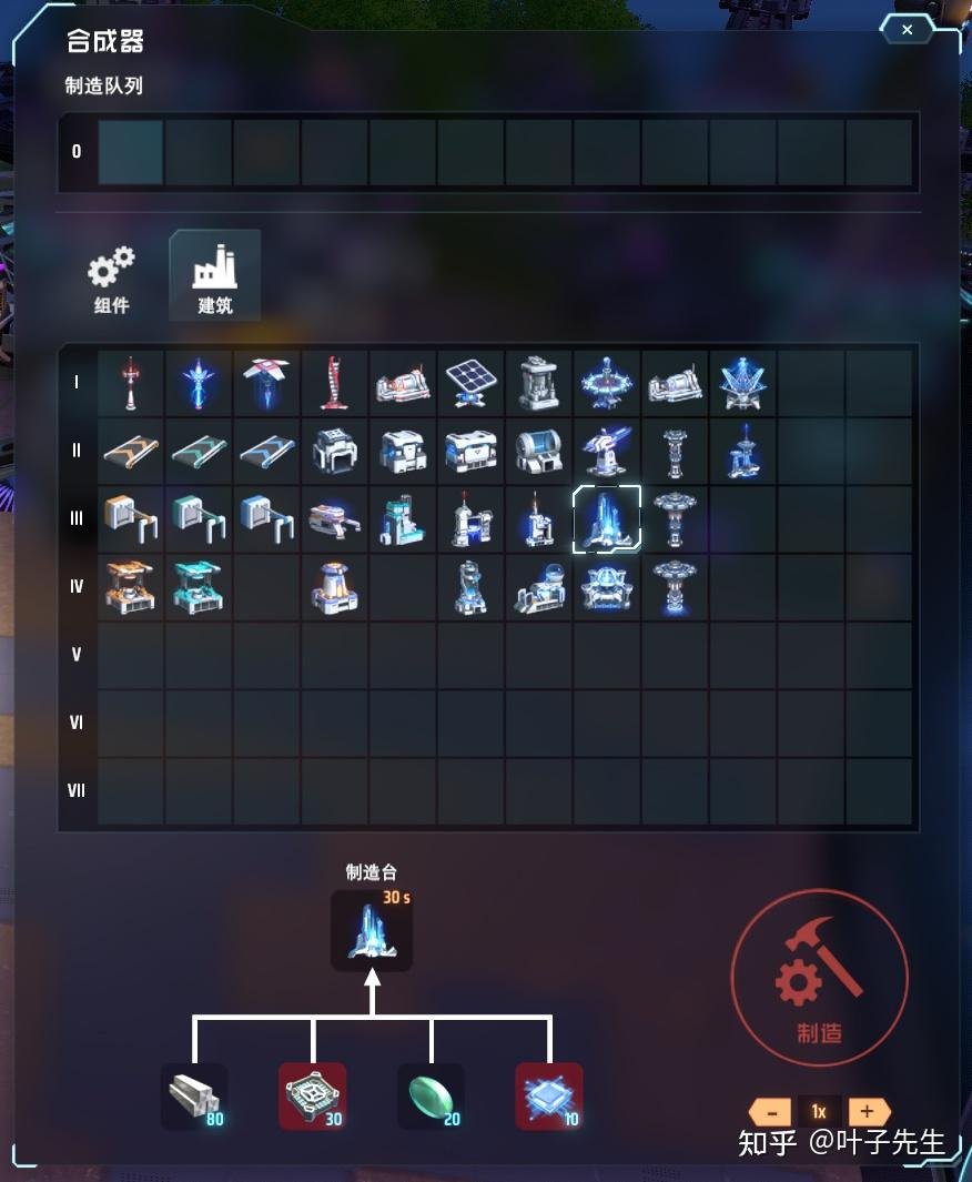 APEX英雄 终极版 截图12