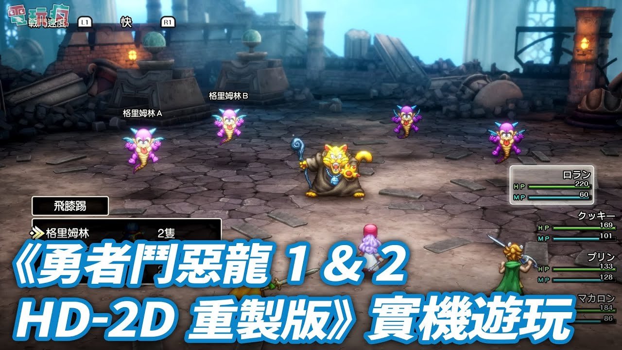 GTA5 年度版 截图16