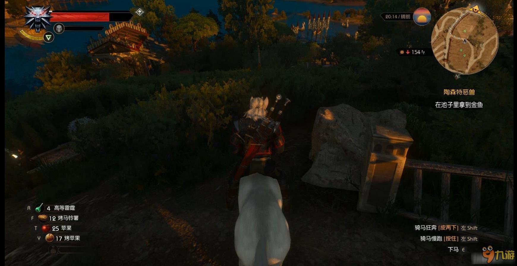 深岩银河 终极版 截图16