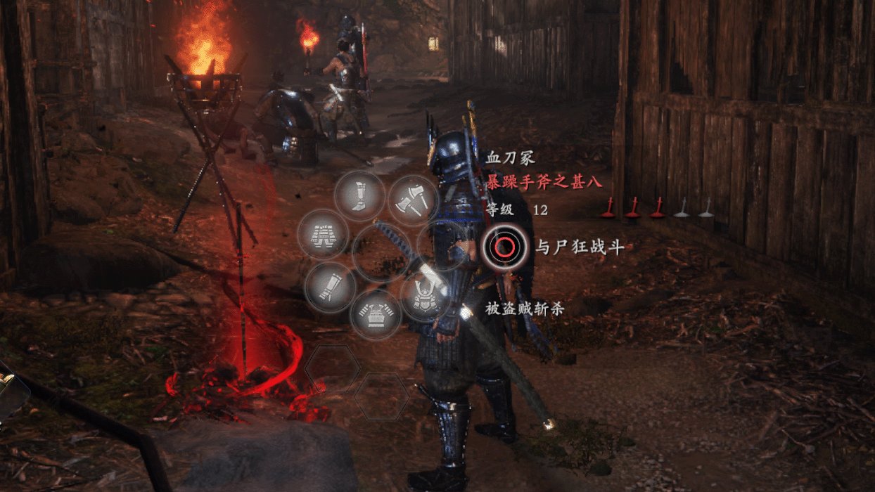 英雄联盟 重制版 截图4