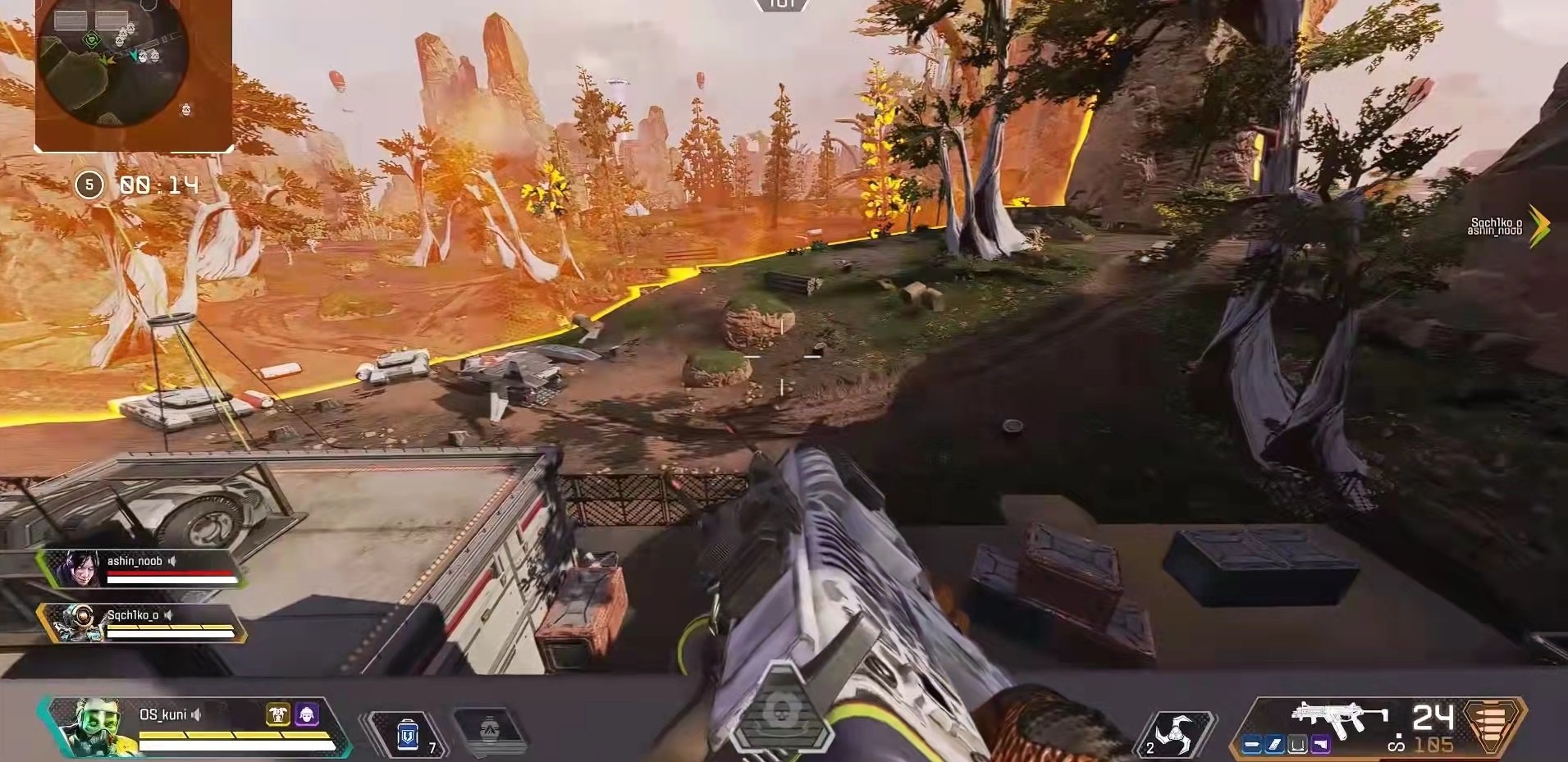 战地风云 截图8