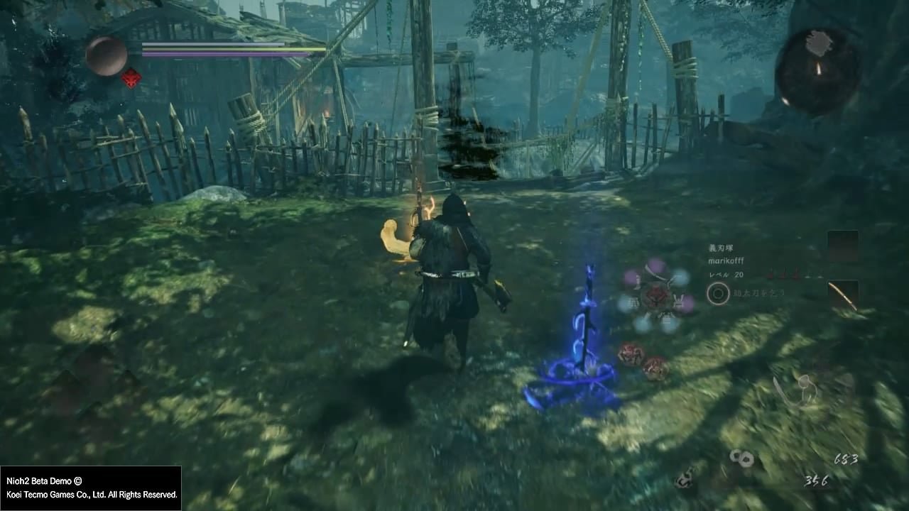 糖豆人：终极淘汰赛 完整版 截图9