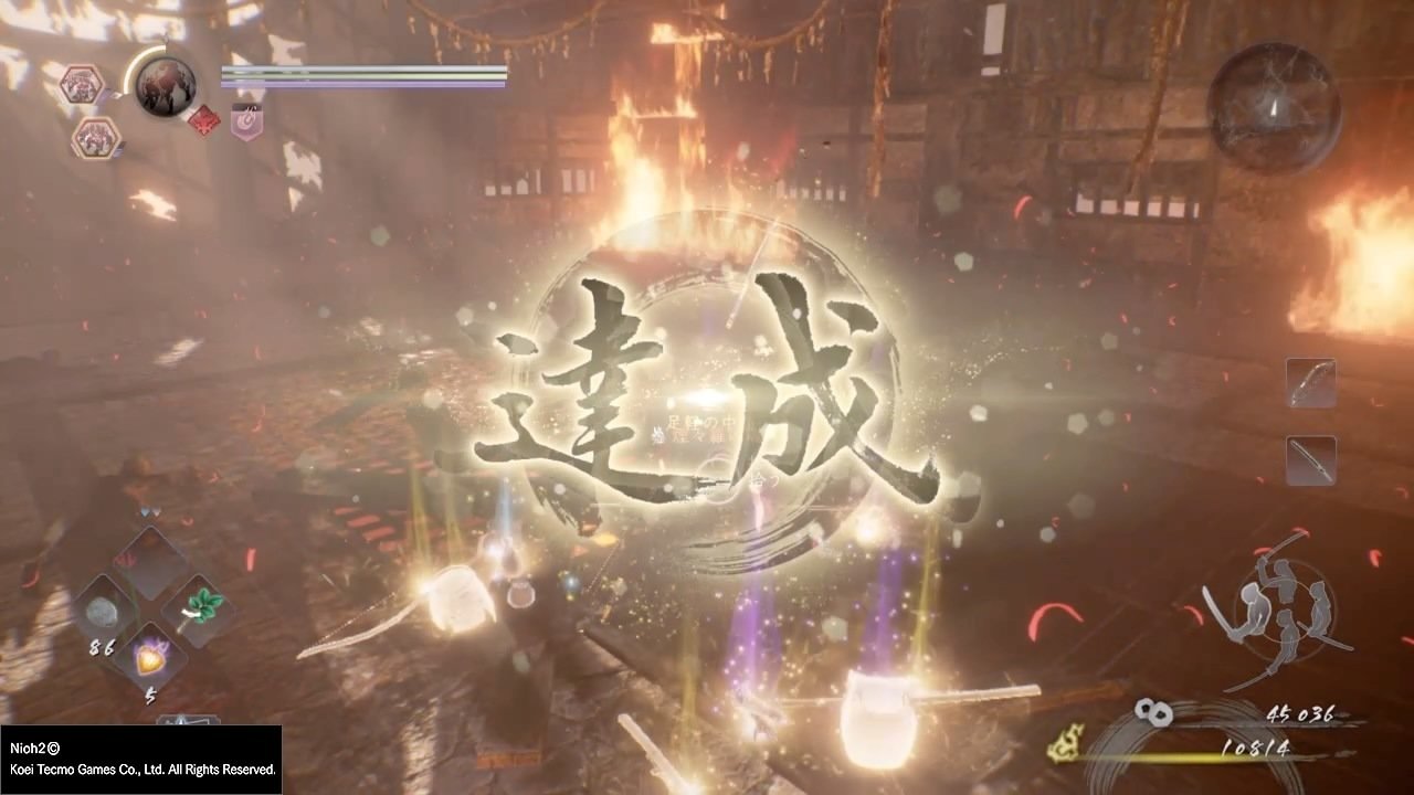 糖豆人：终极淘汰赛 完整版 截图15