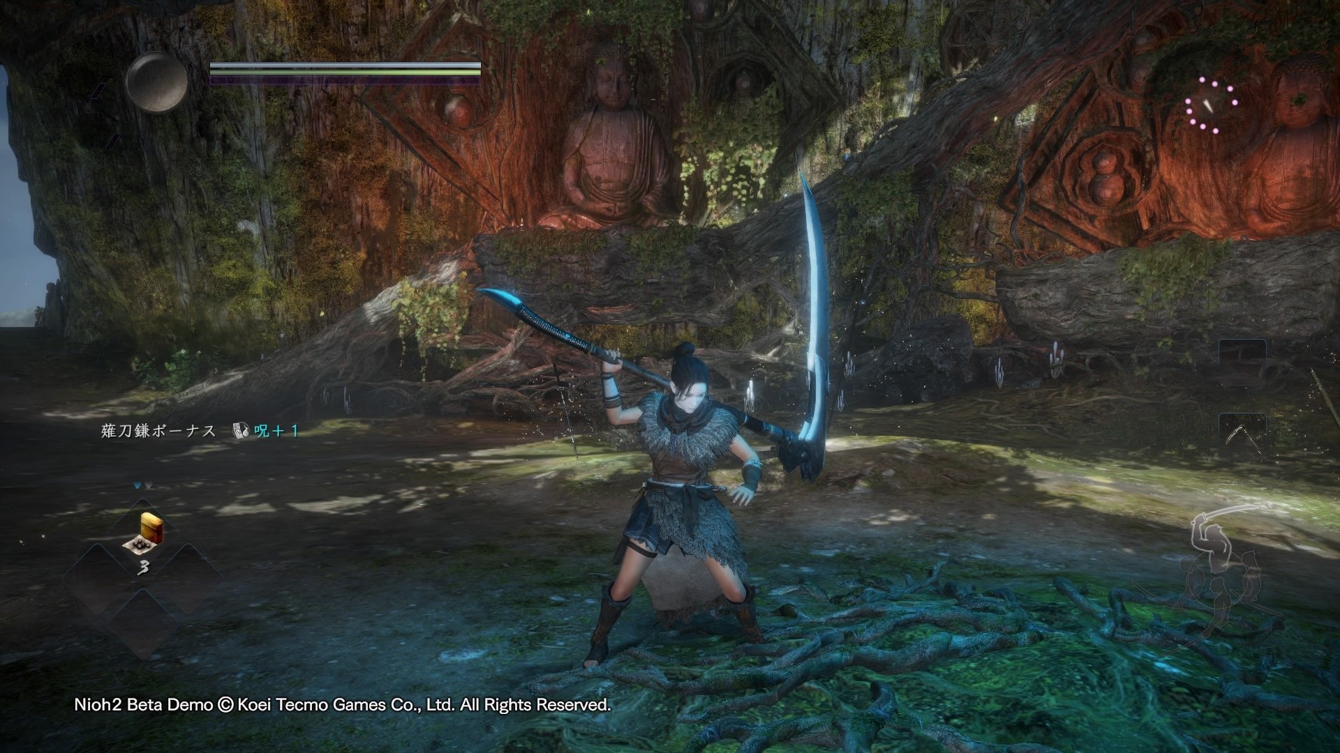 糖豆人：终极淘汰赛 完整版 截图16