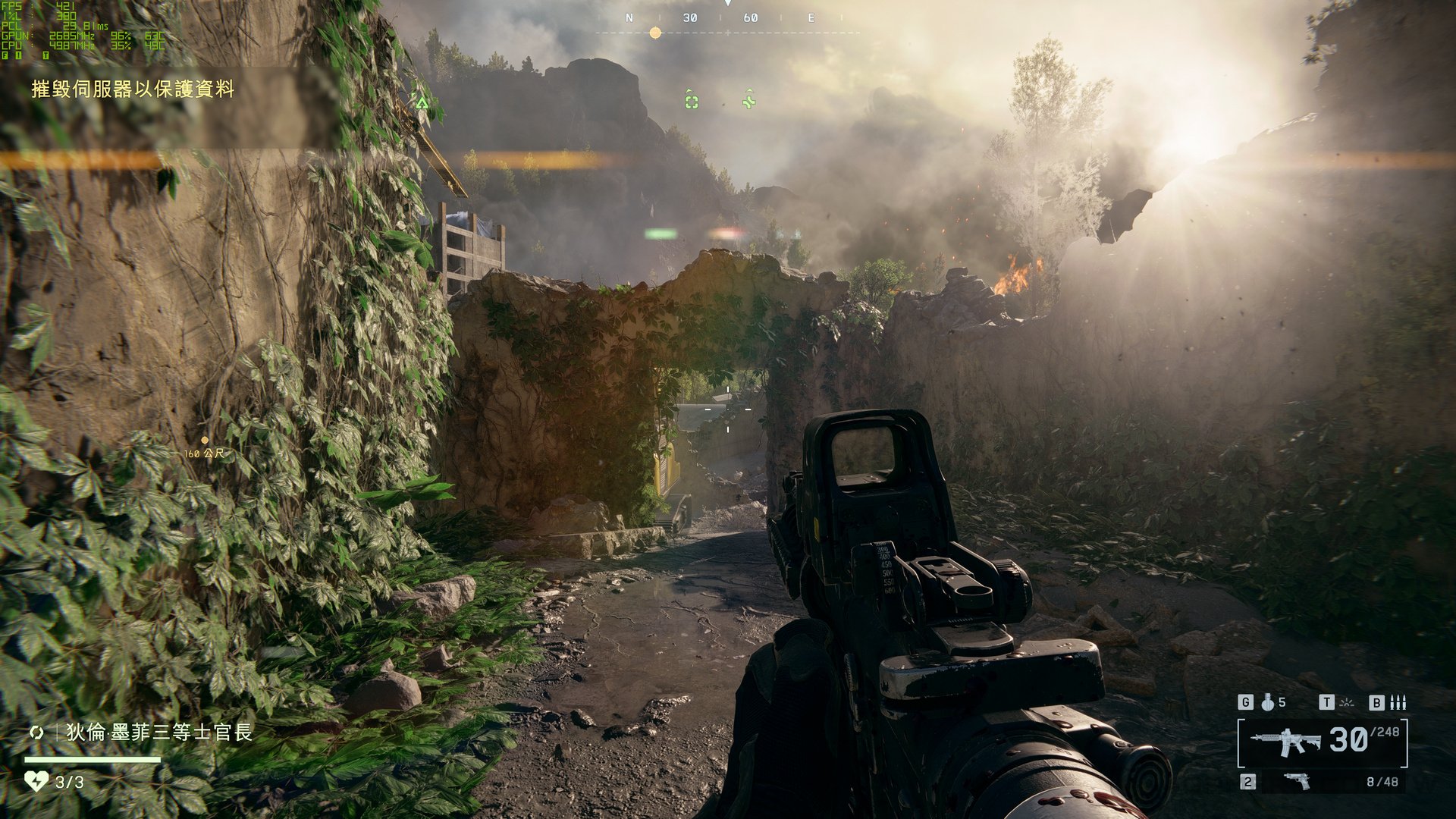 生化危机4：重制版 豪华版 截图1