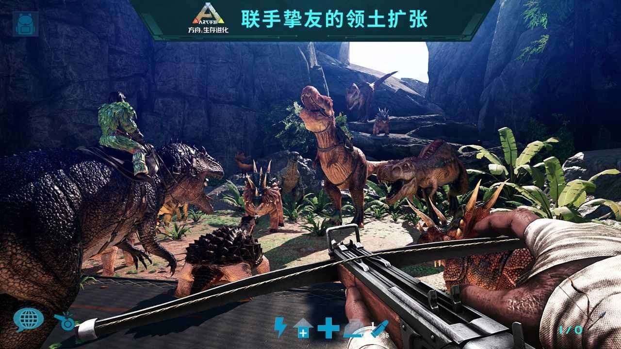 APEX英雄 终极版 截图14