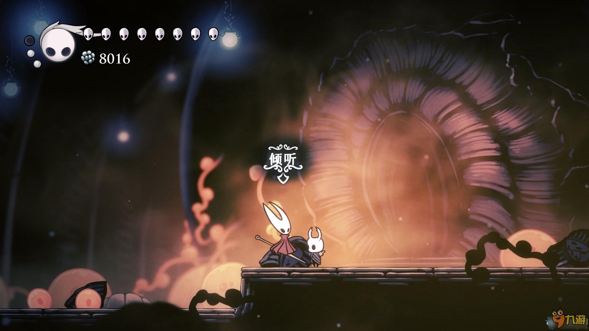 星露谷物语 完整版 截图17