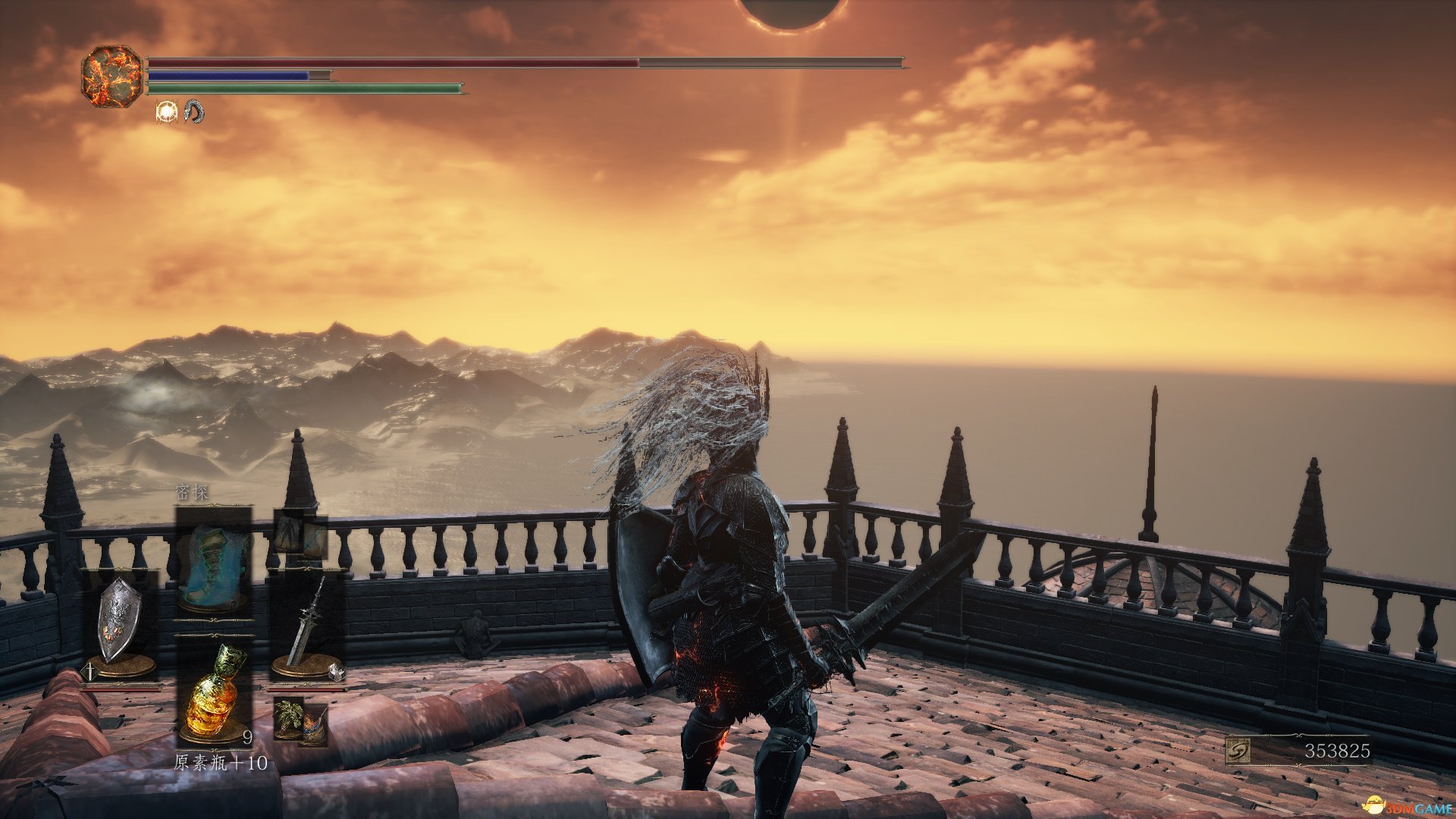 战地风云 截图4