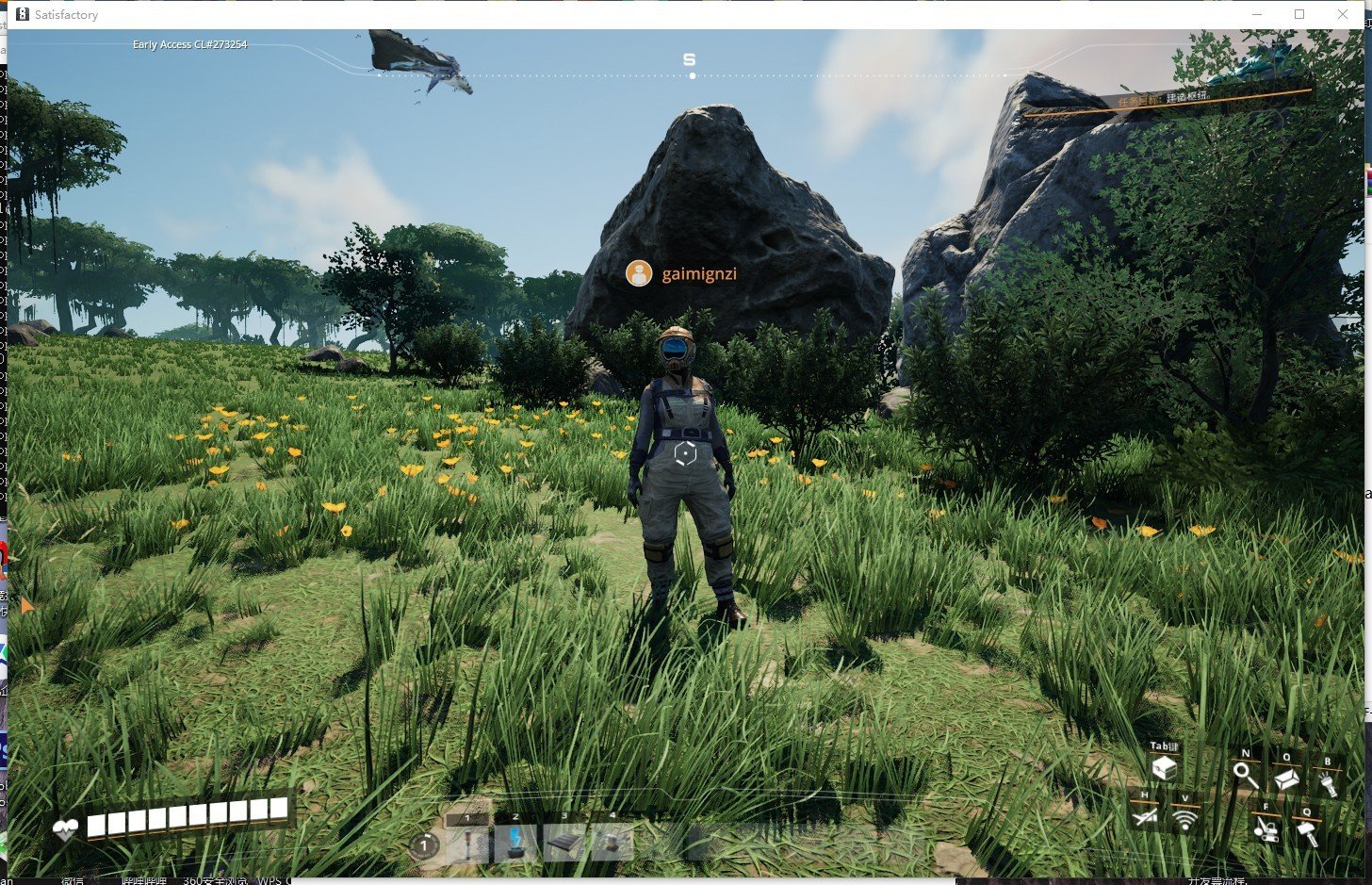 深岩银河 终极版 截图9